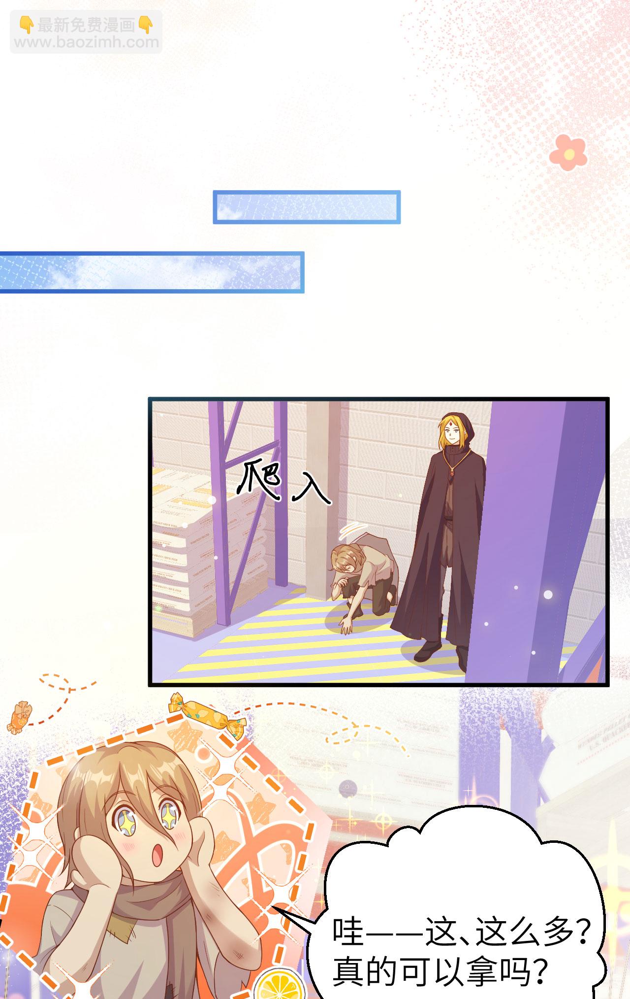 第444话(1/2)-第449话