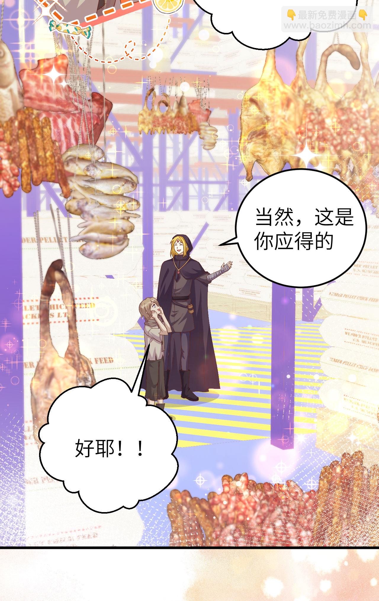 第444话(1/2)-第449话