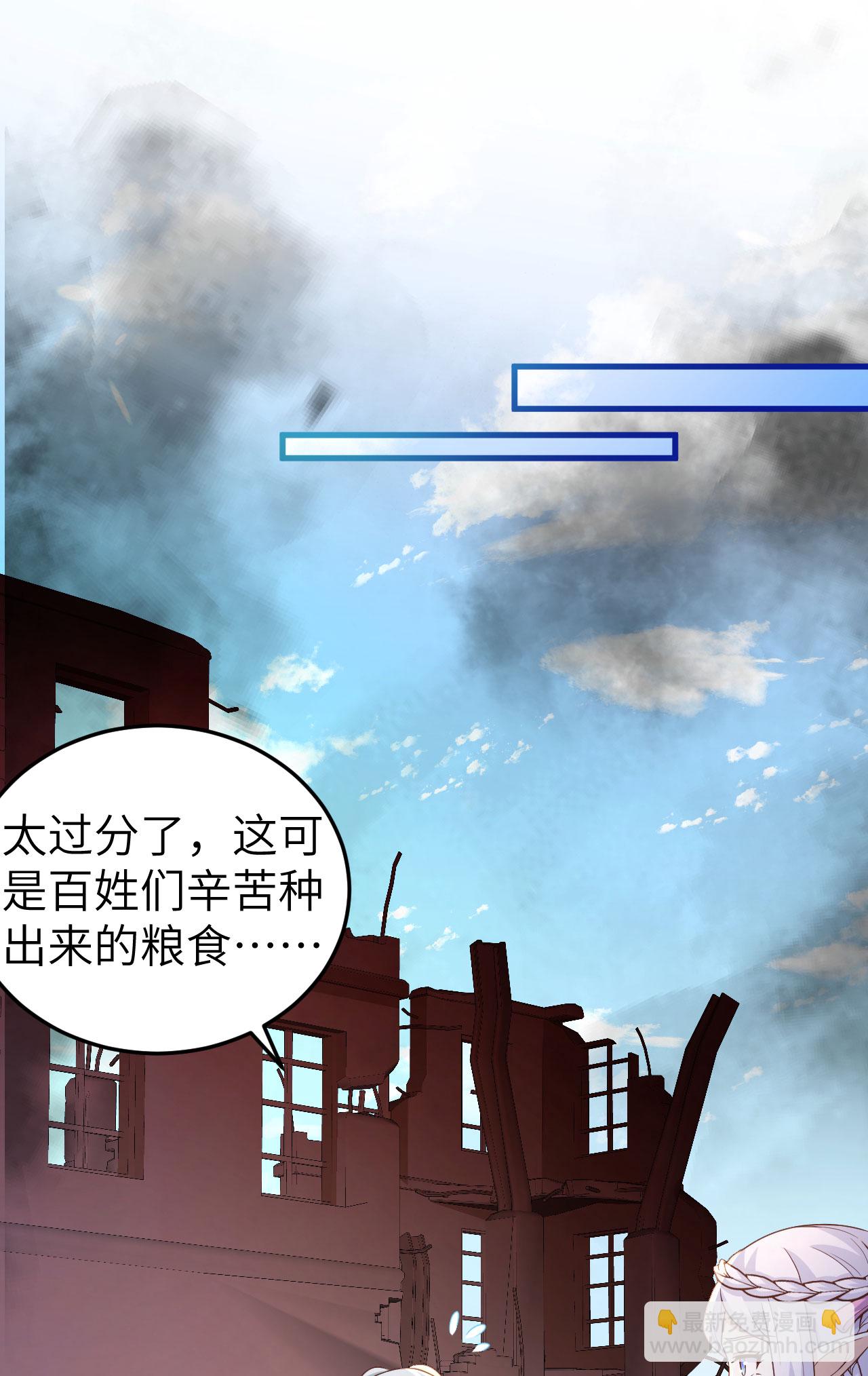 第444话(1/2)-第449话