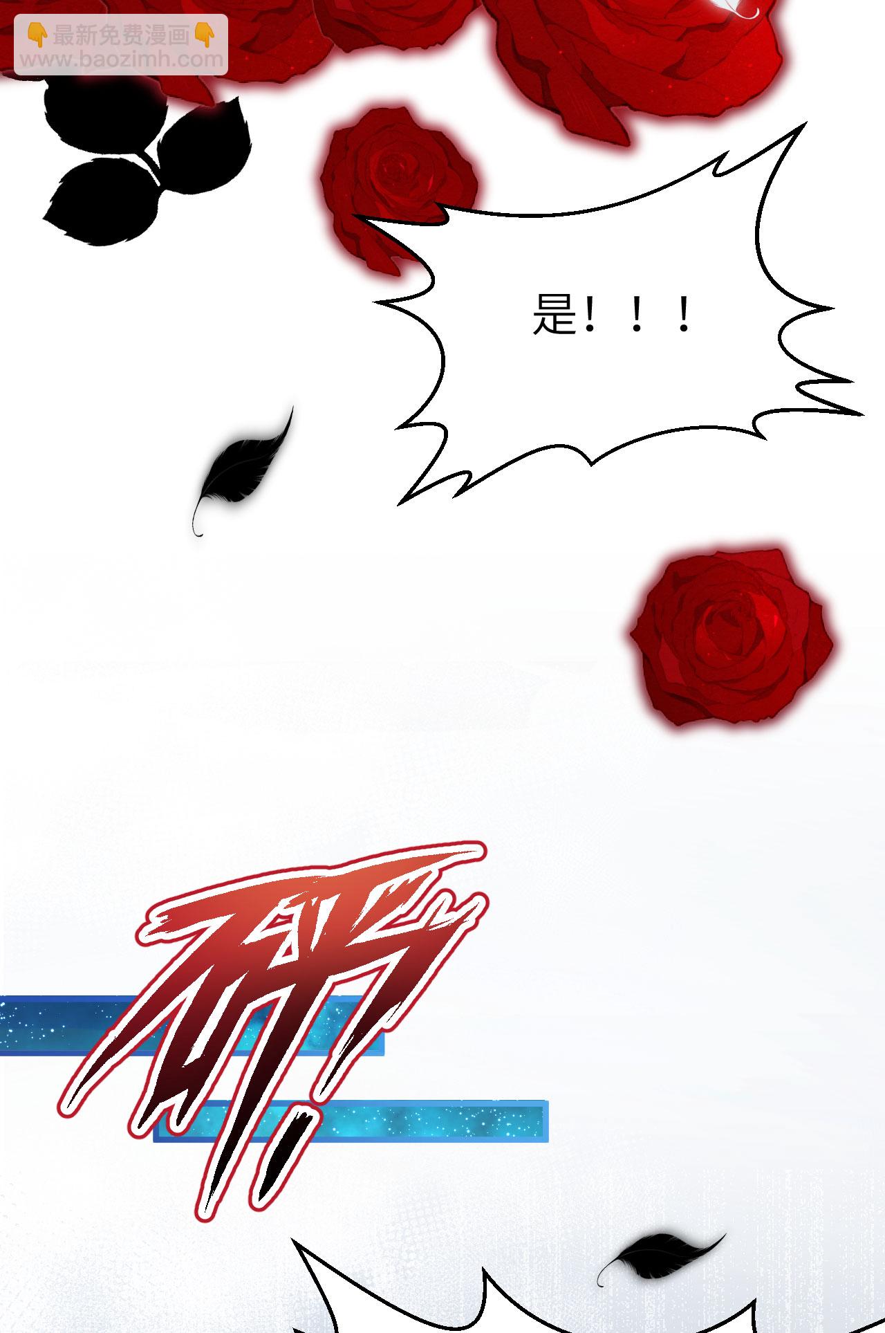 第444话(1/2)-第449话