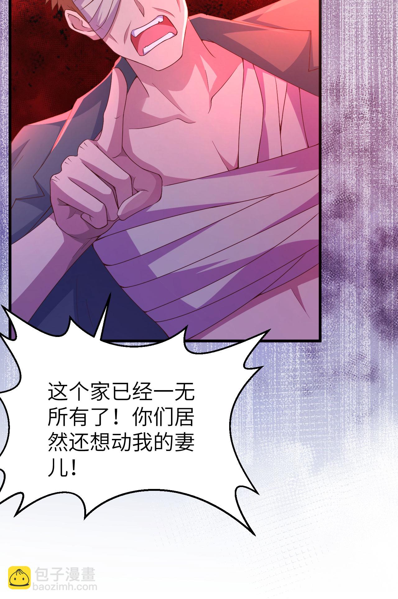第444话(1/2)-第449话