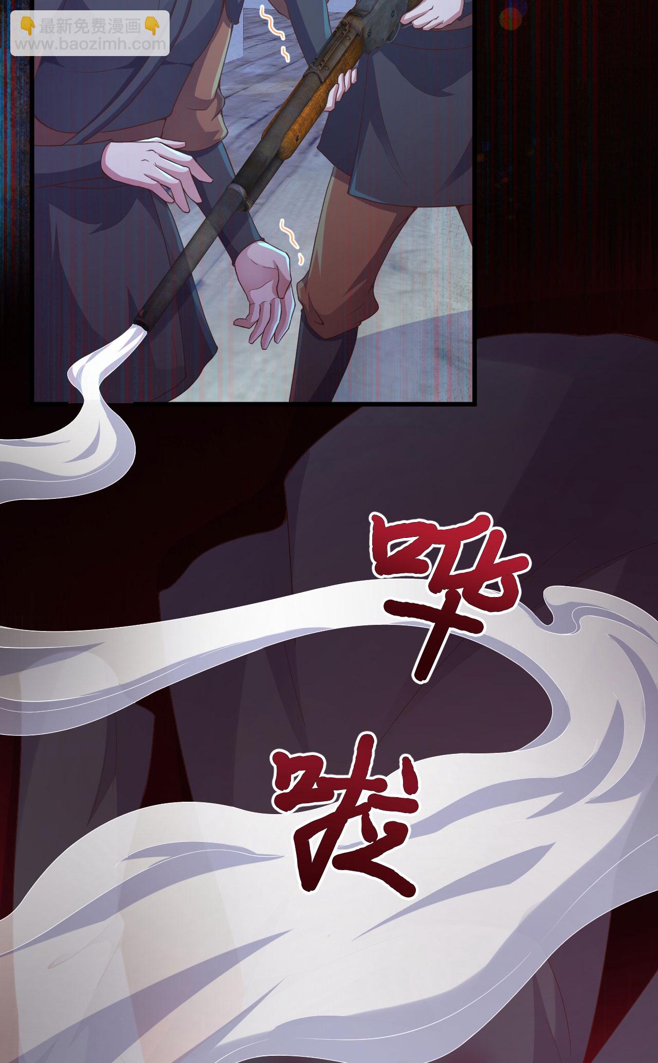 第444话(1/2)-第449话