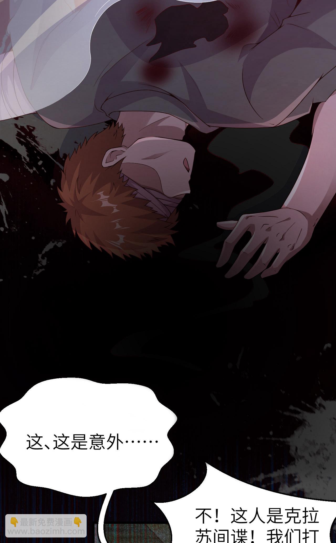 第444话(1/2)-第449话