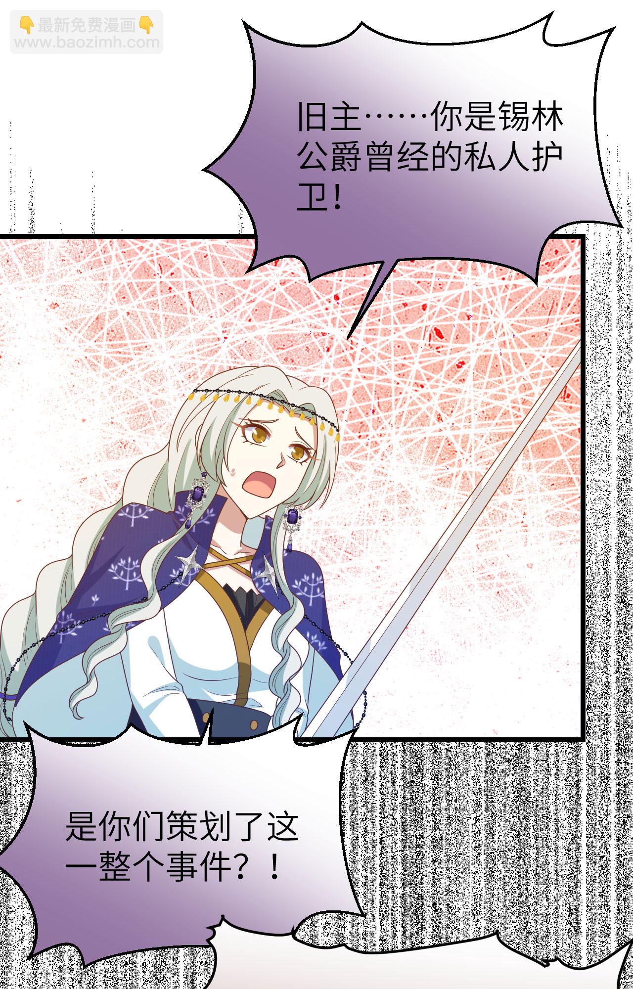 第446话-第451话