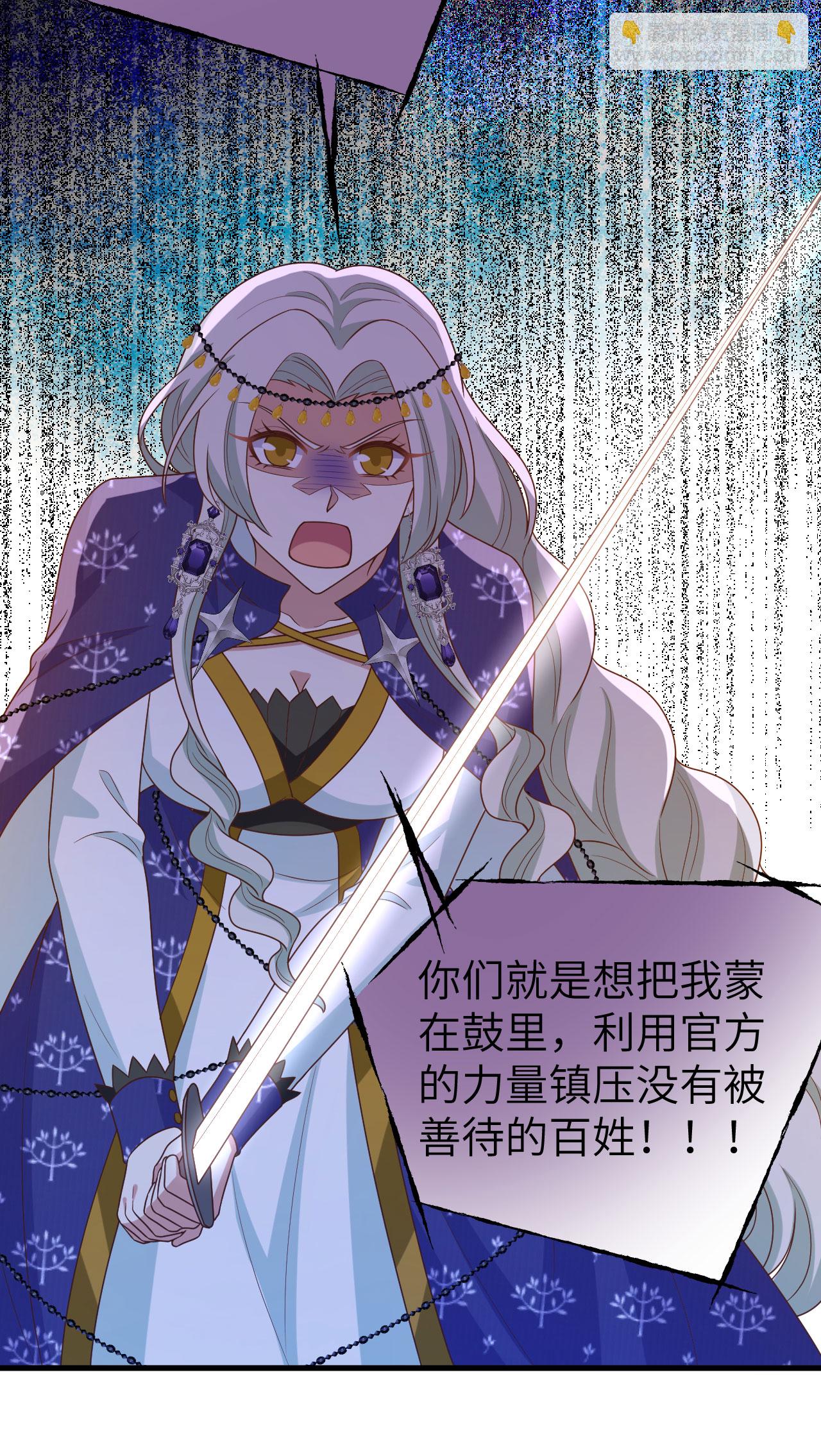 第446话-第451话