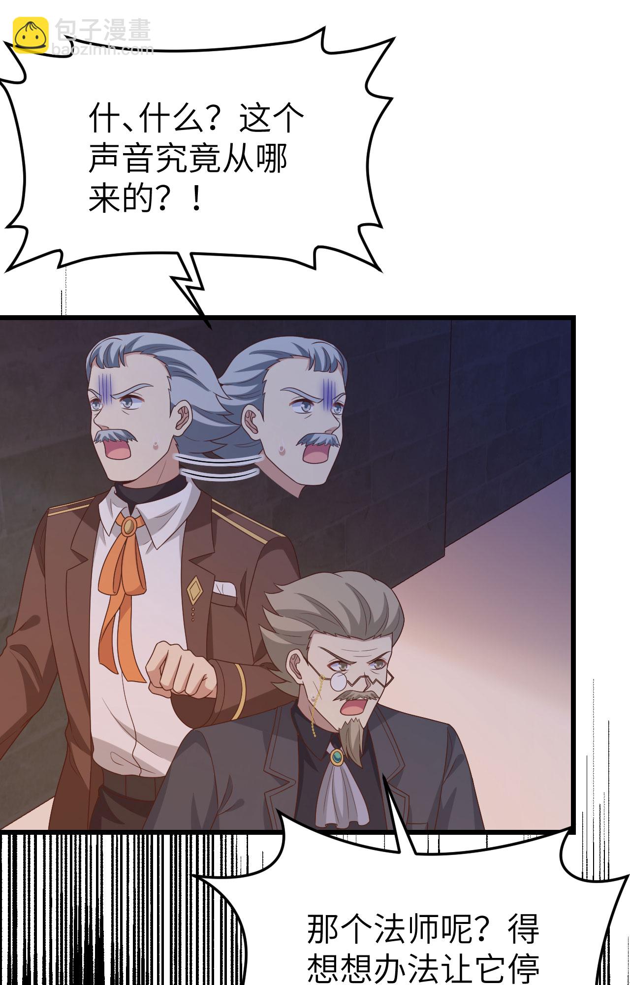 第446话-第451话
