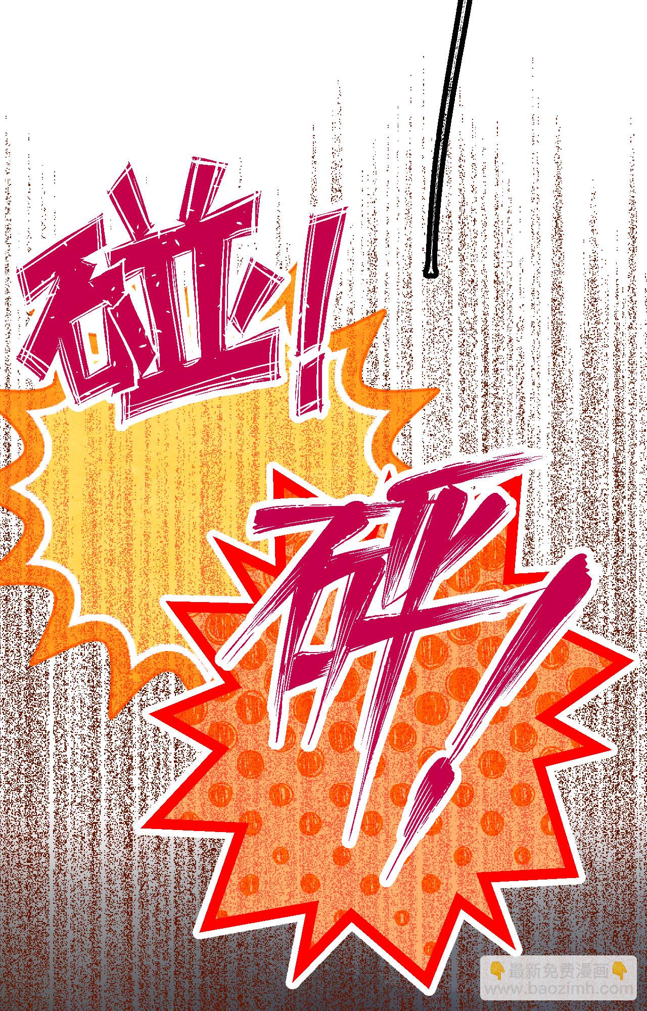 第446话-第451话