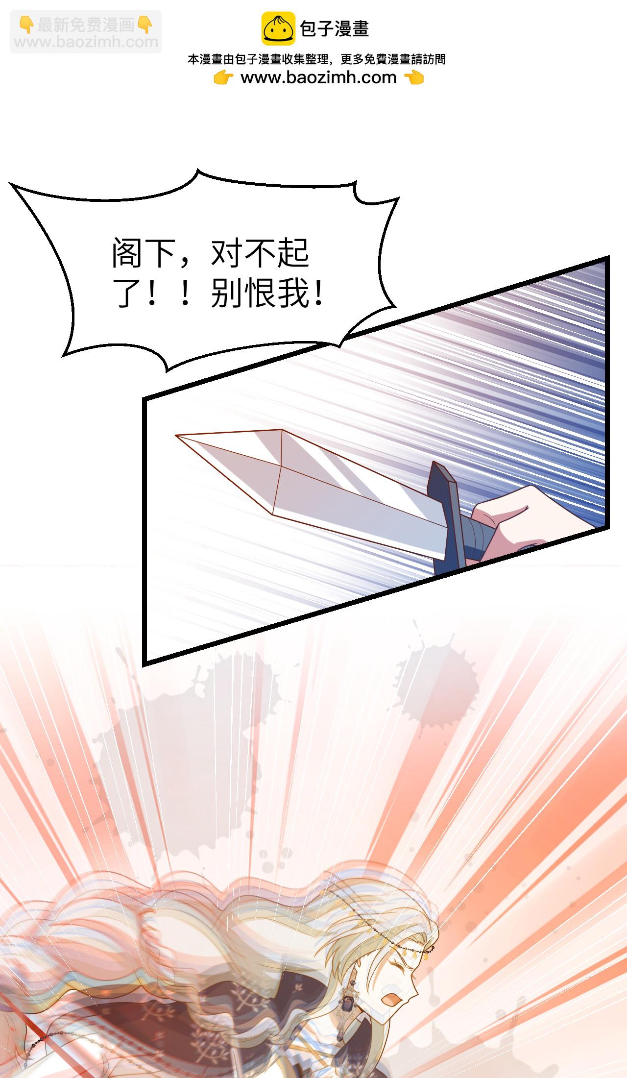 第446话-第451话