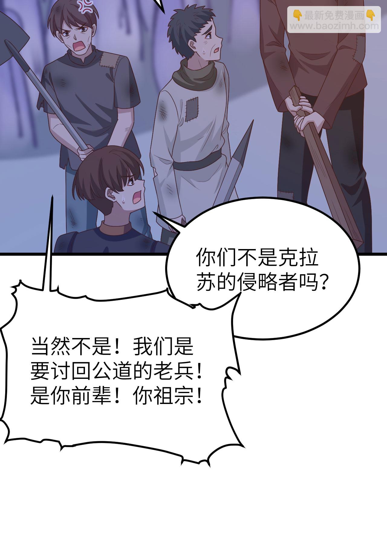 第446话-第451话