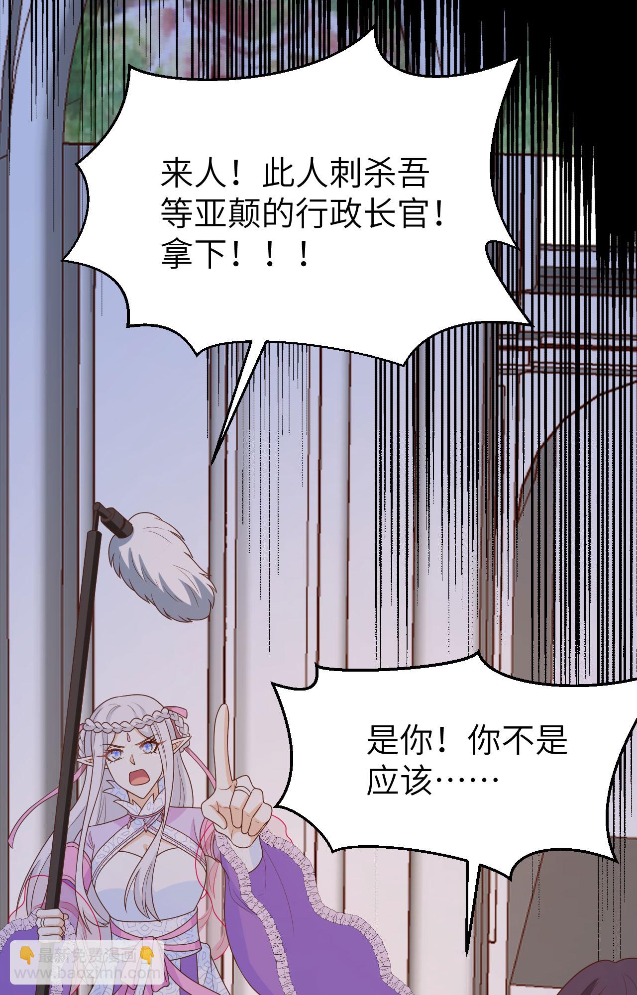 第446话-第451话