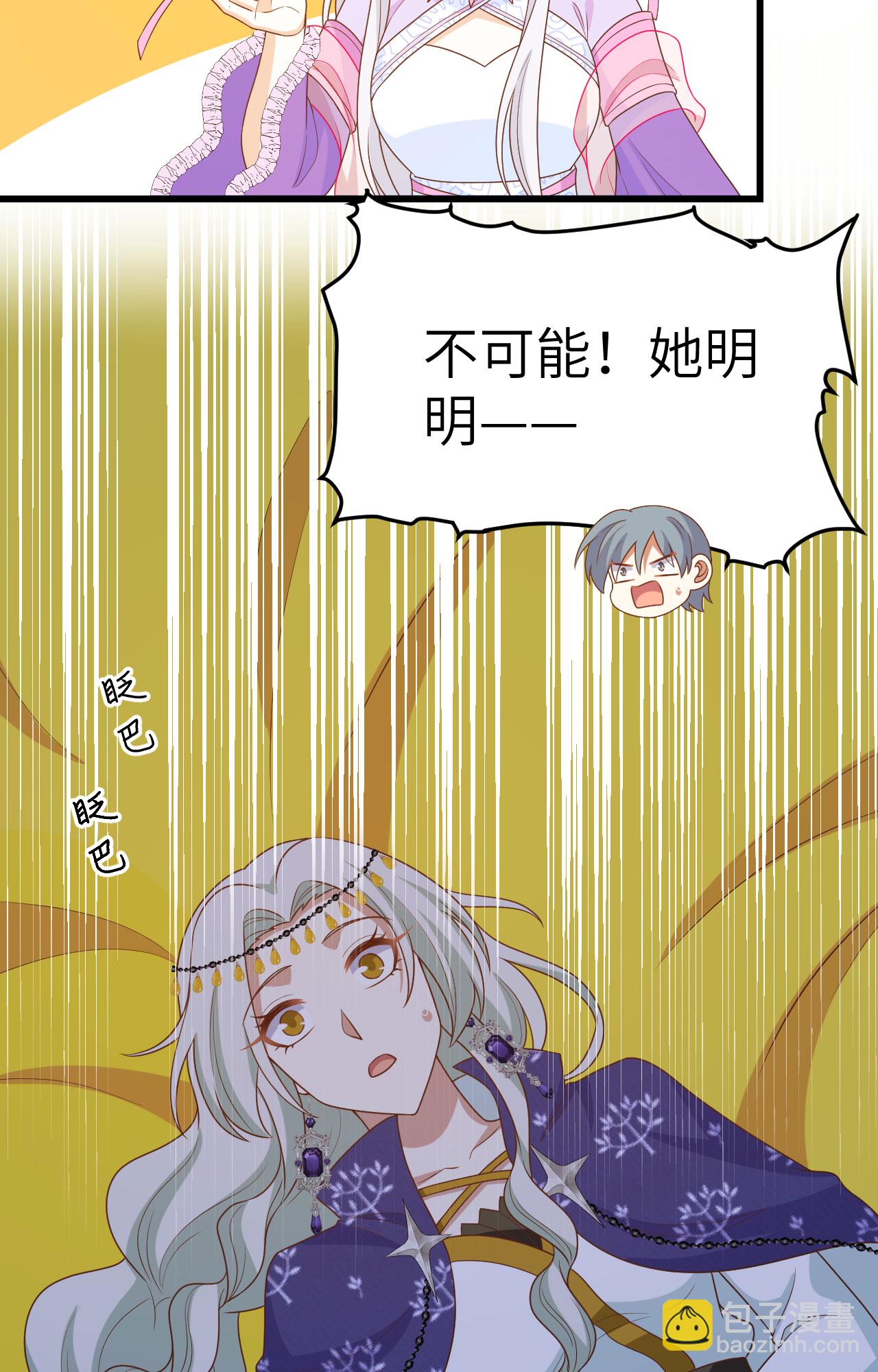 第446话-第451话