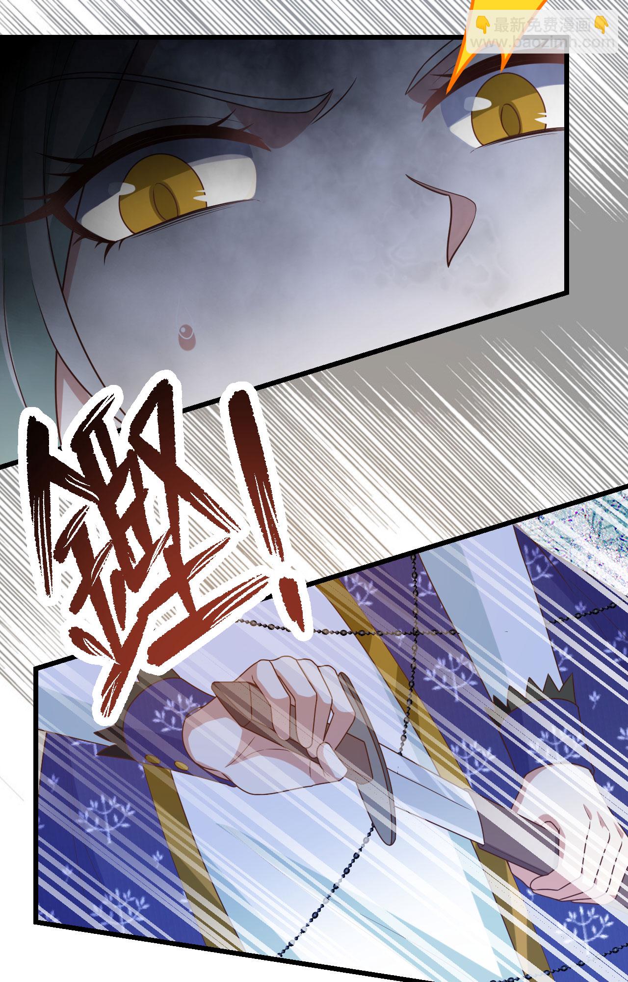 第446话-第451话