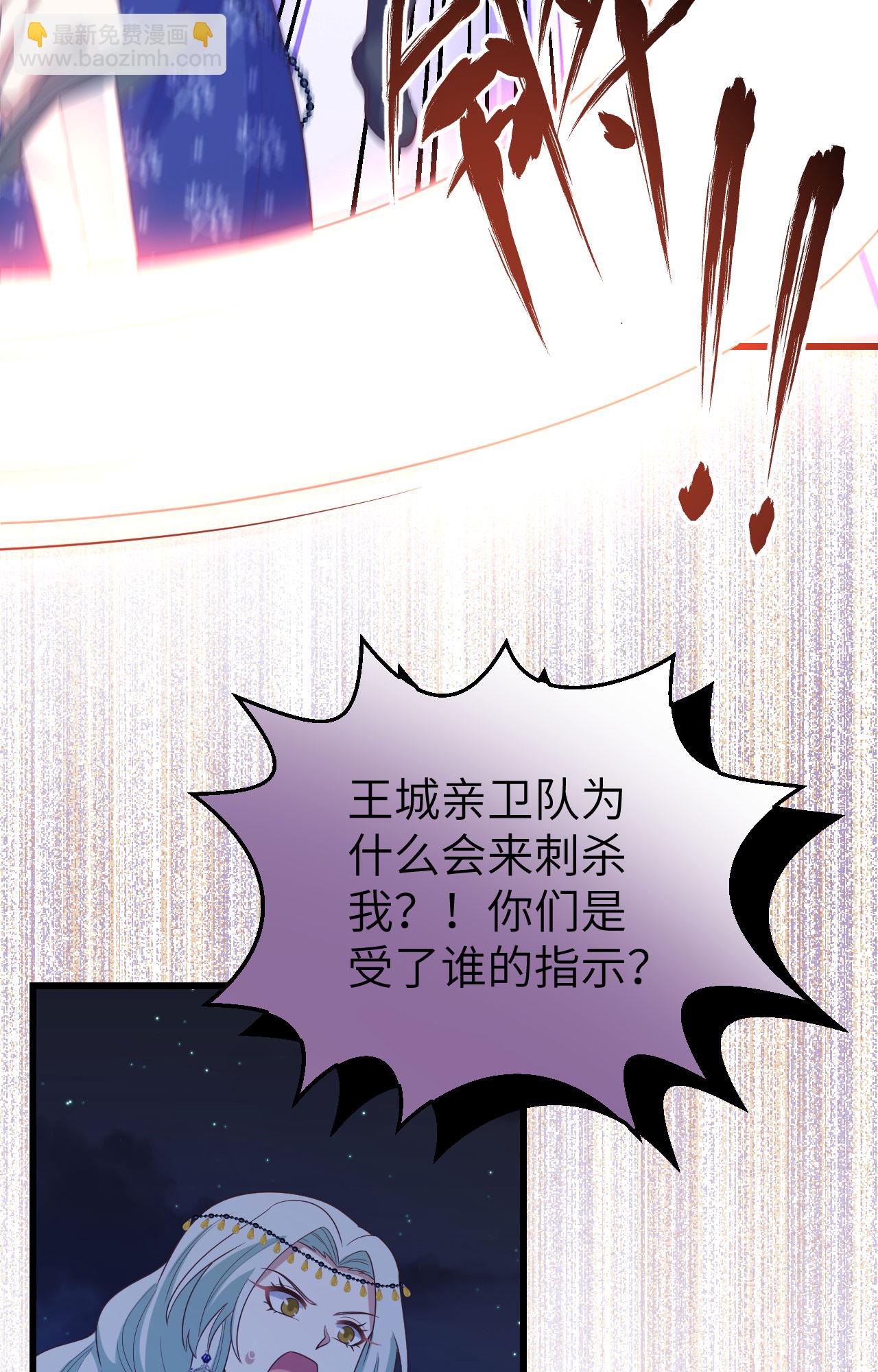 第446话-第451话