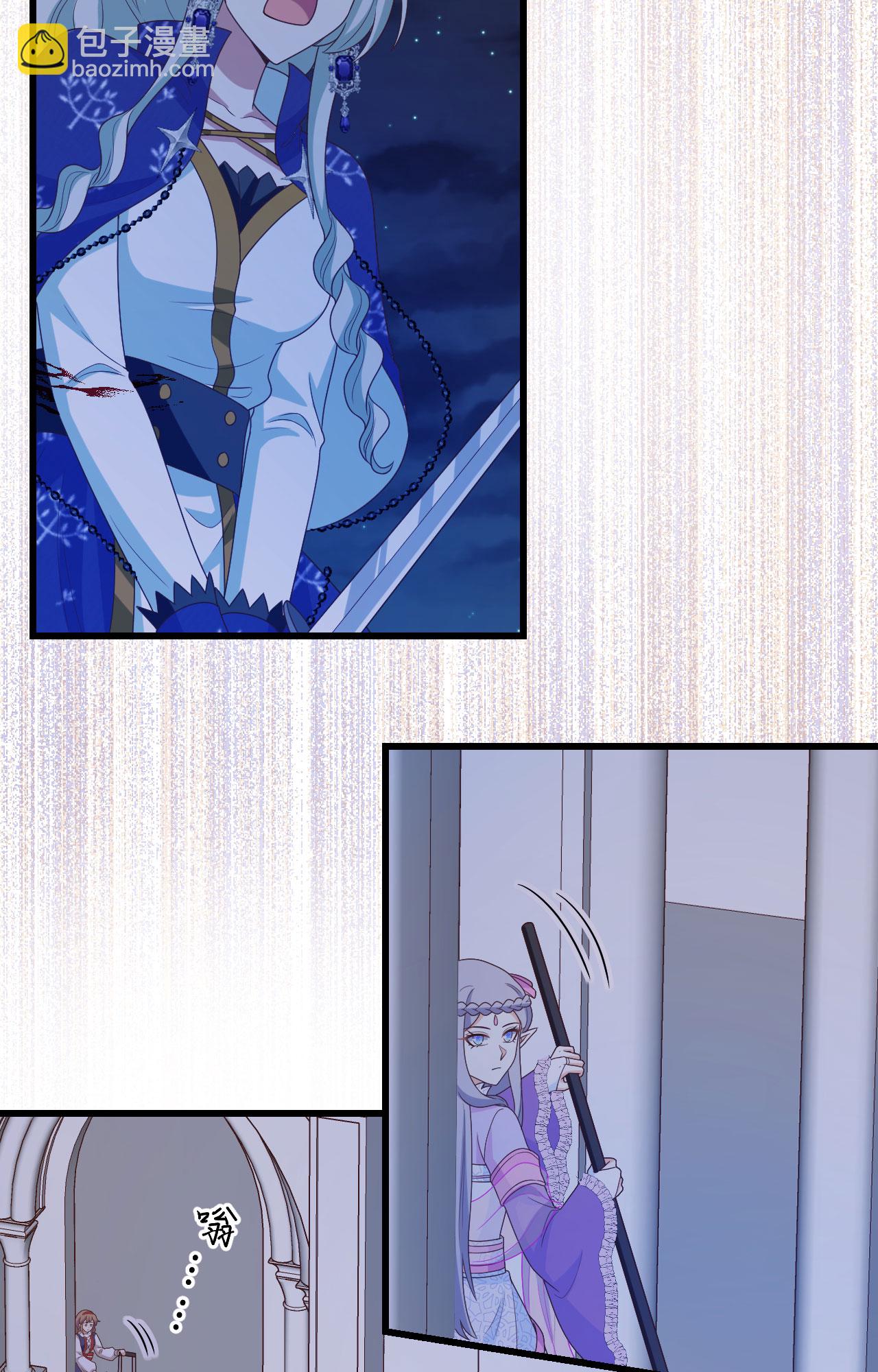 第446话-第451话