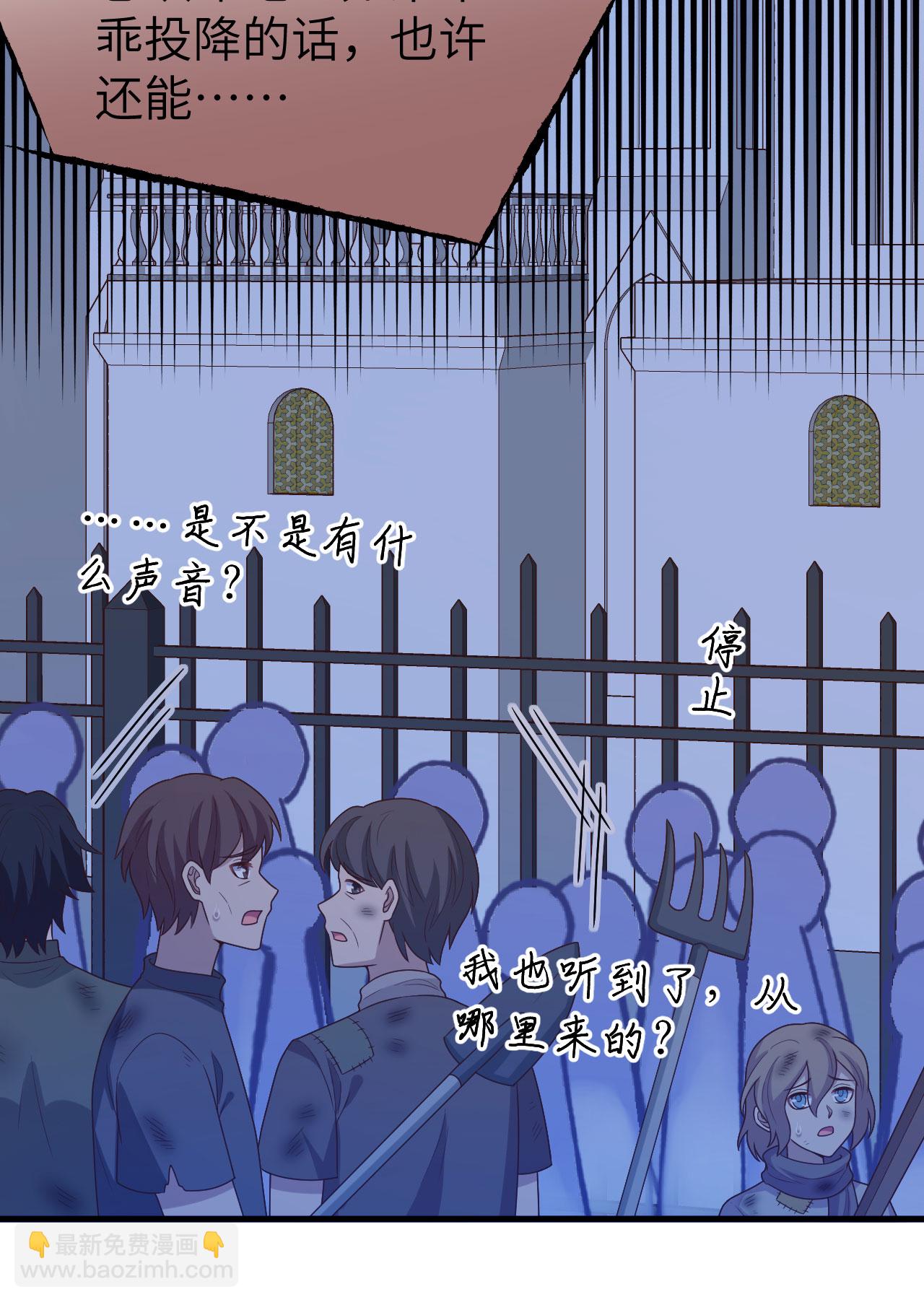 第446话-第451话
