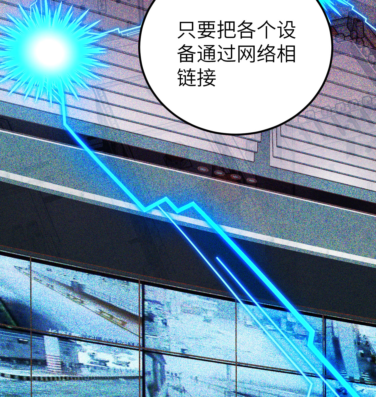 第448话(1/2)-第453话