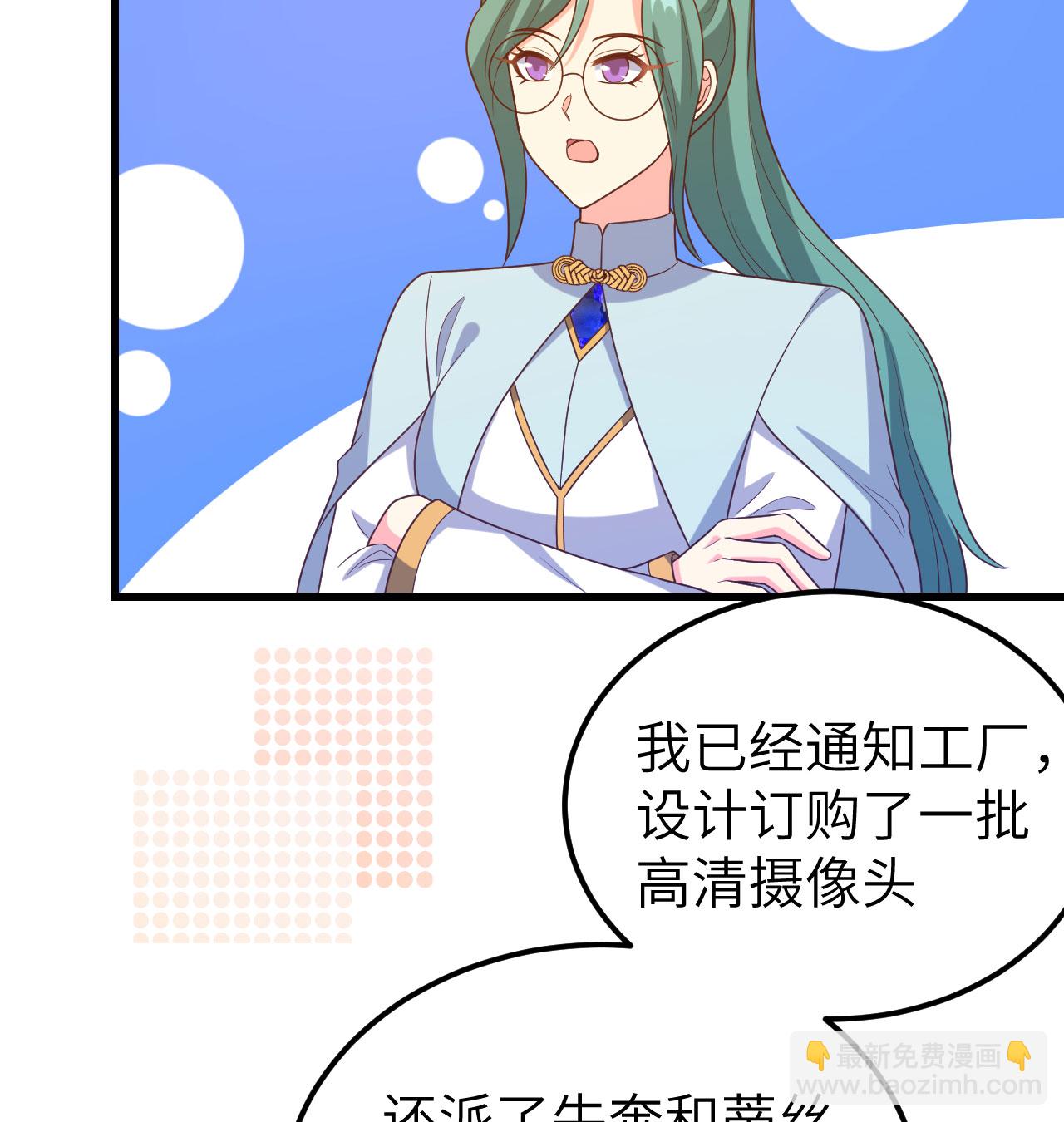 第448话(1/2)-第453话