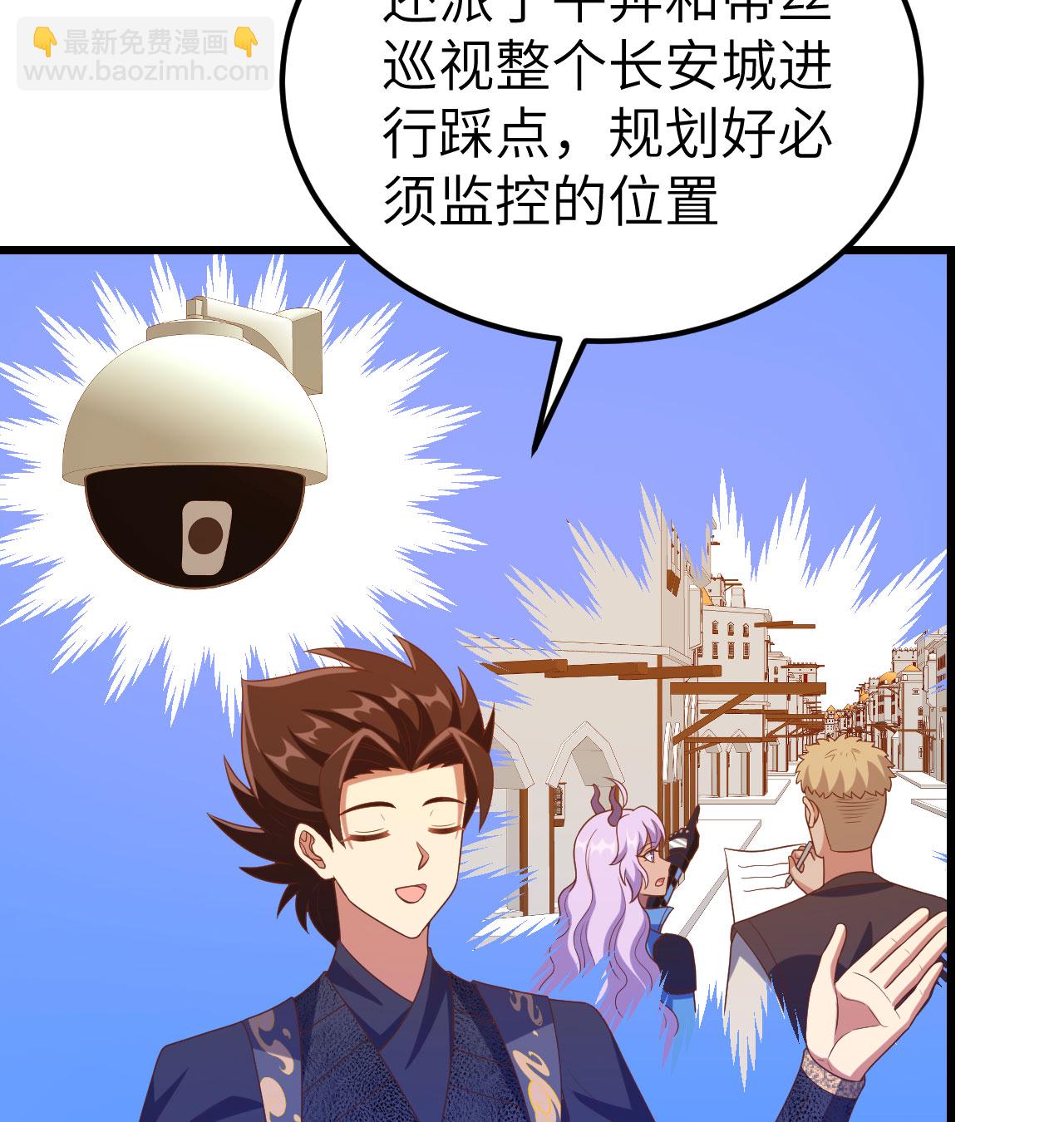 第448话(1/2)-第453话