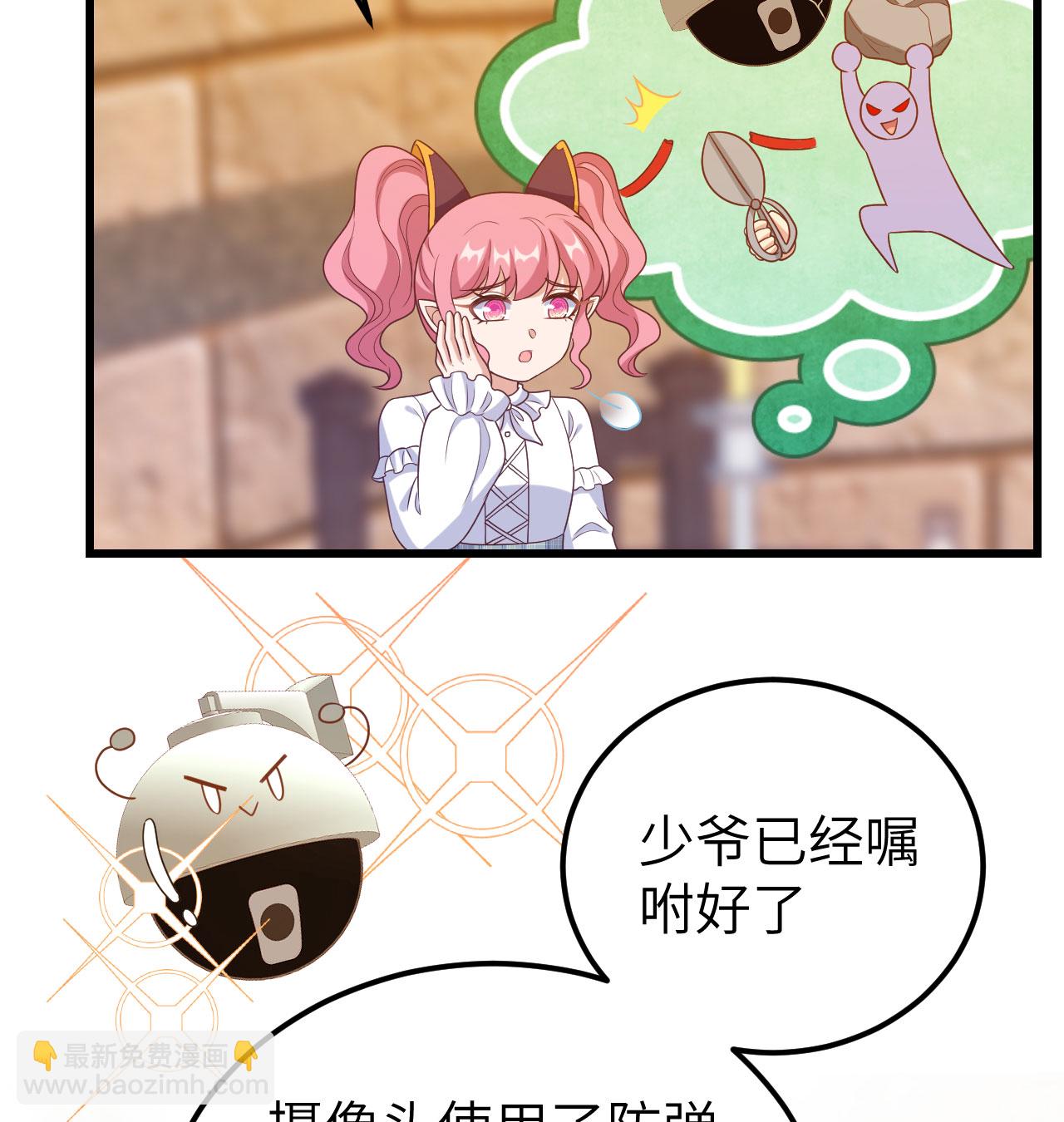 第448话(1/2)-第453话
