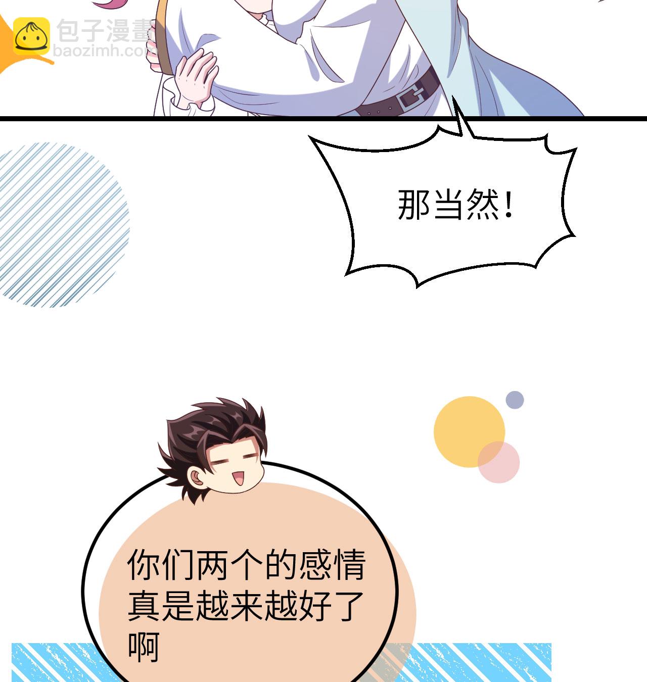 第448话(1/2)-第453话