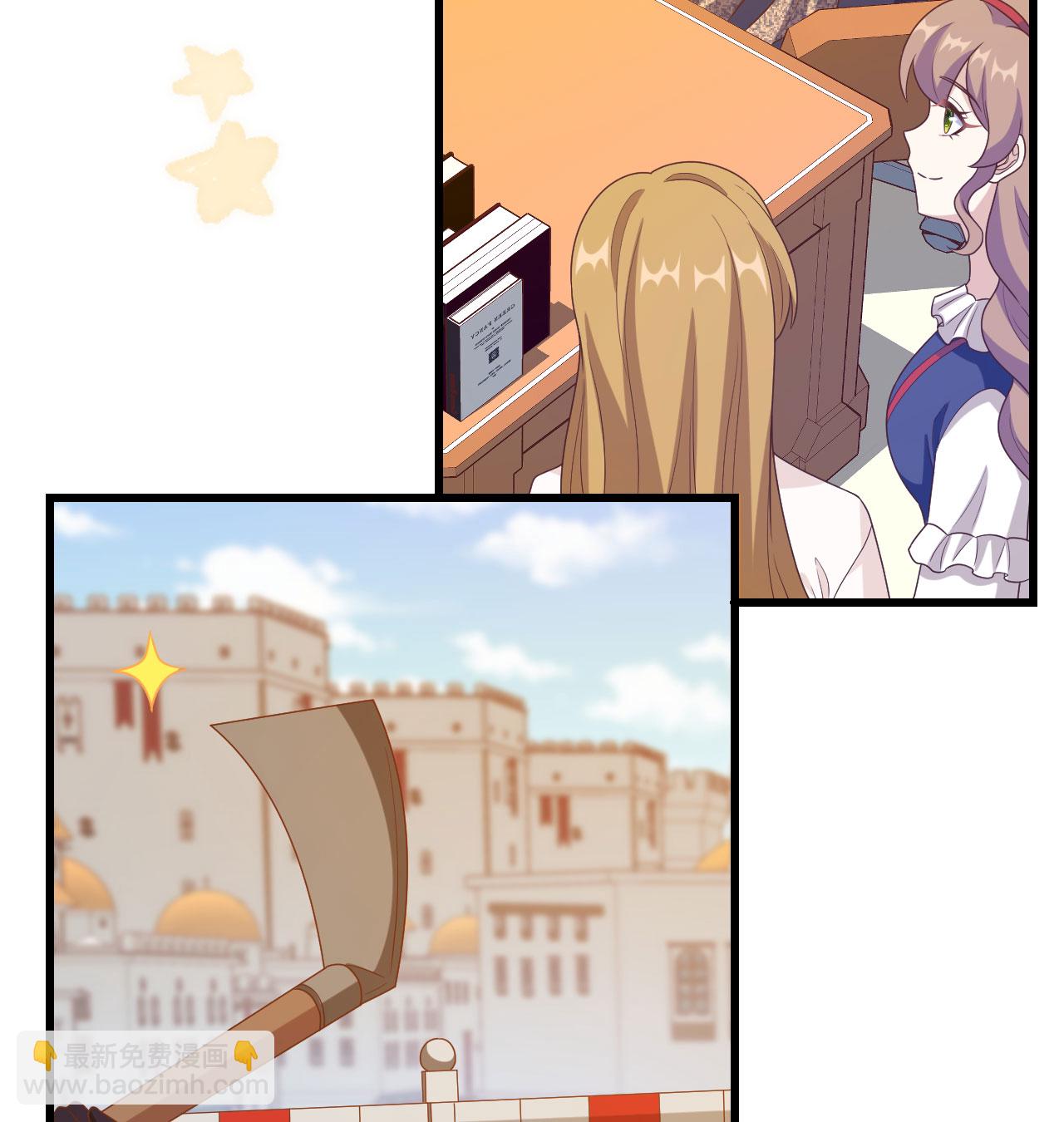第448话(1/2)-第453话