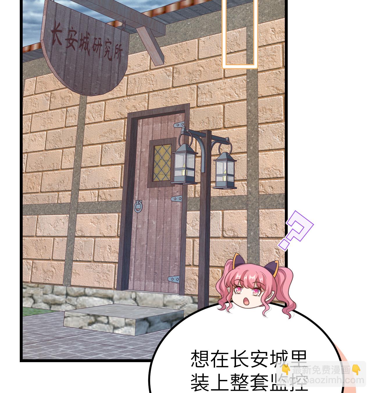 第448话(1/2)-第453话