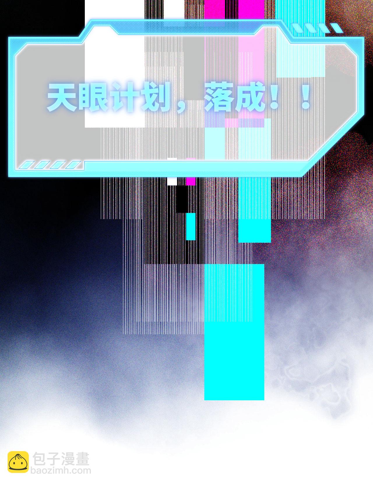 第448话(1/2)-第453话