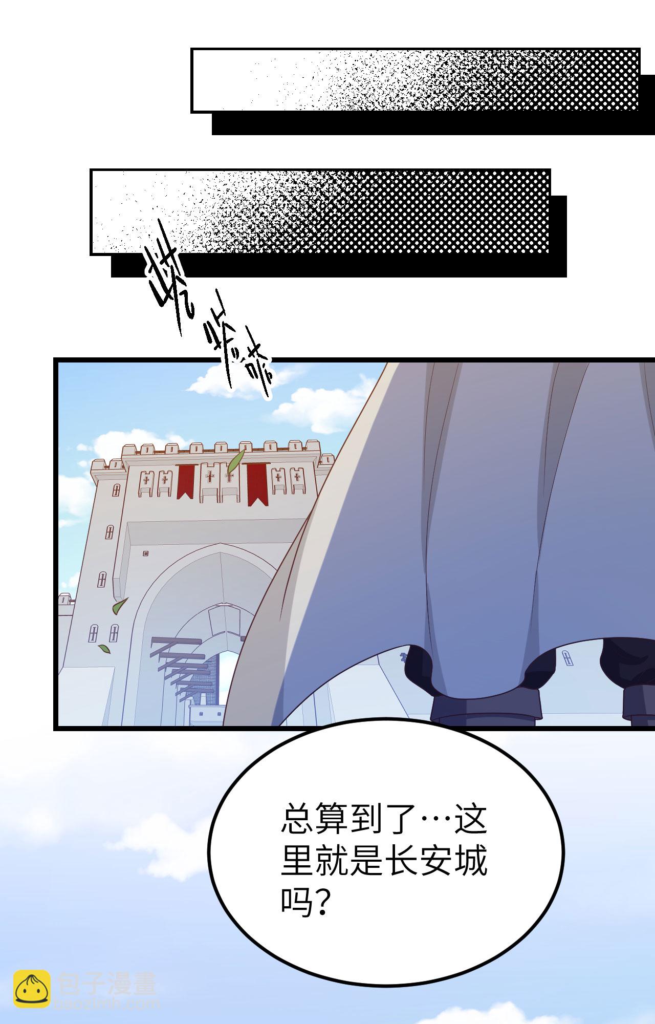 第448话(1/2)-第453话