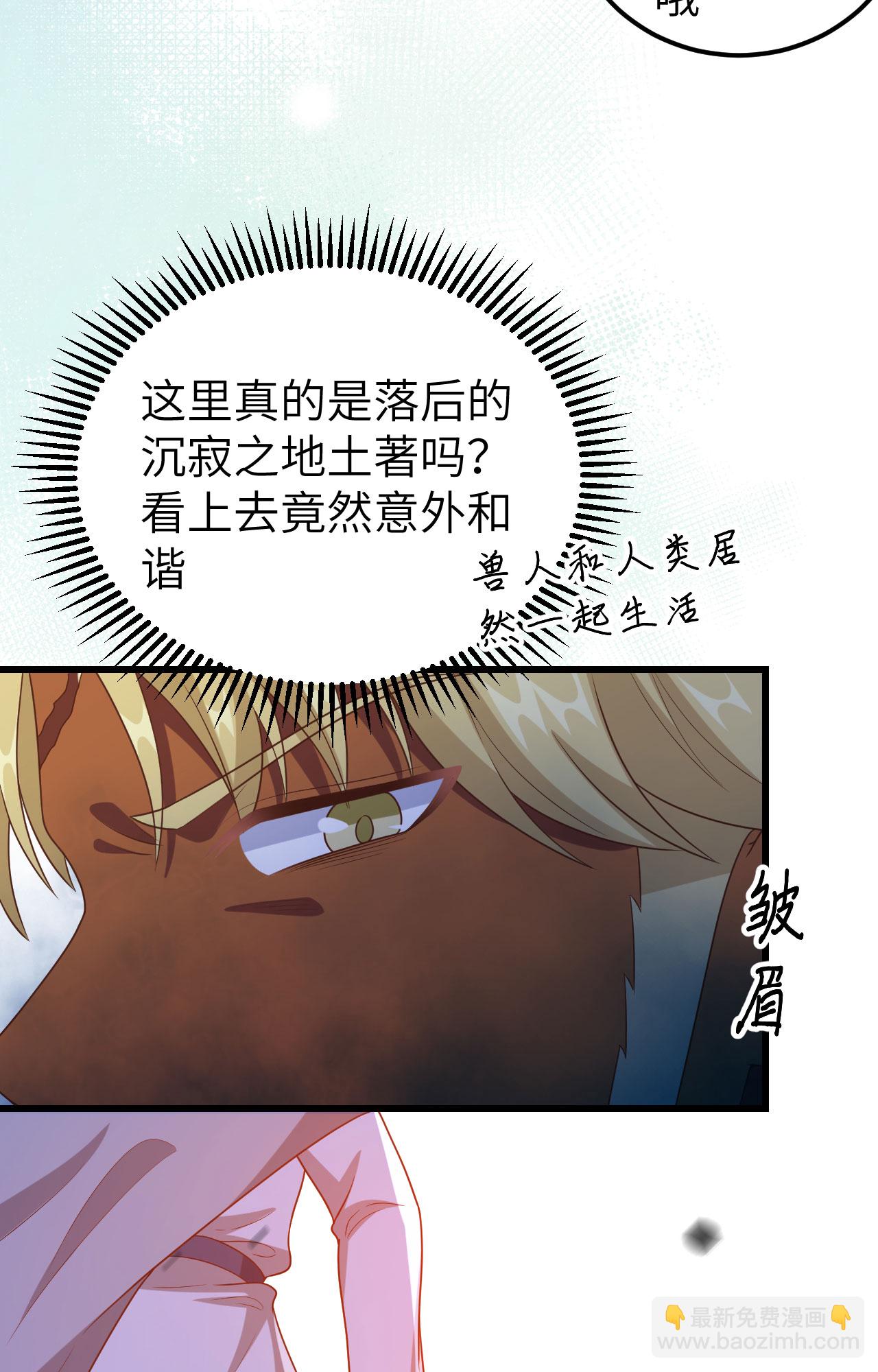 第448话(1/2)-第453话