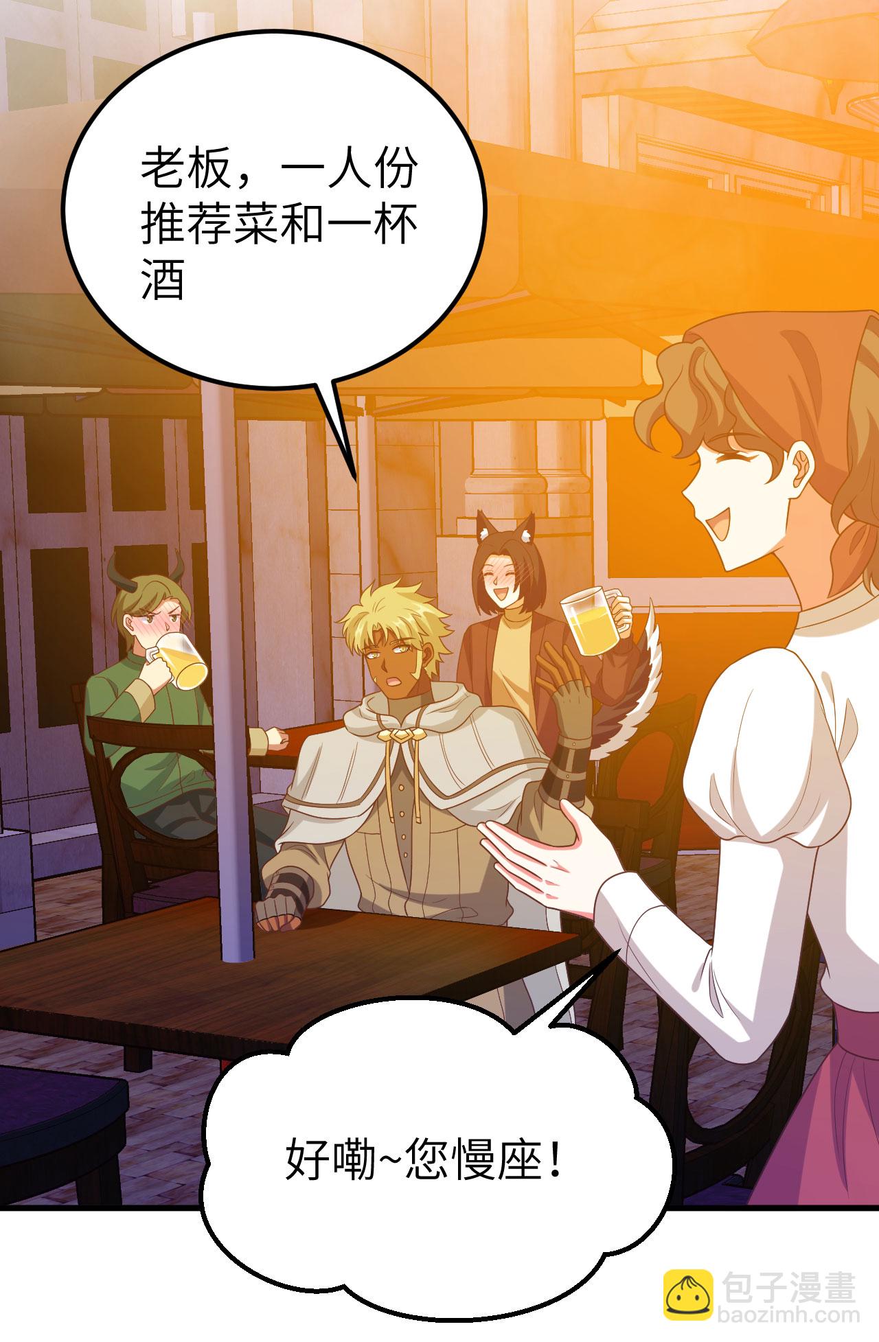 第448话(1/2)-第453话
