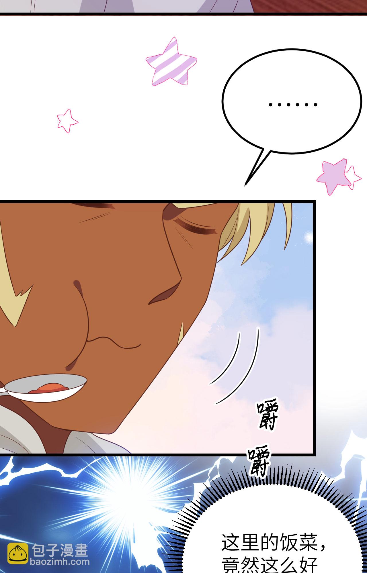 第448话(1/2)-第453话