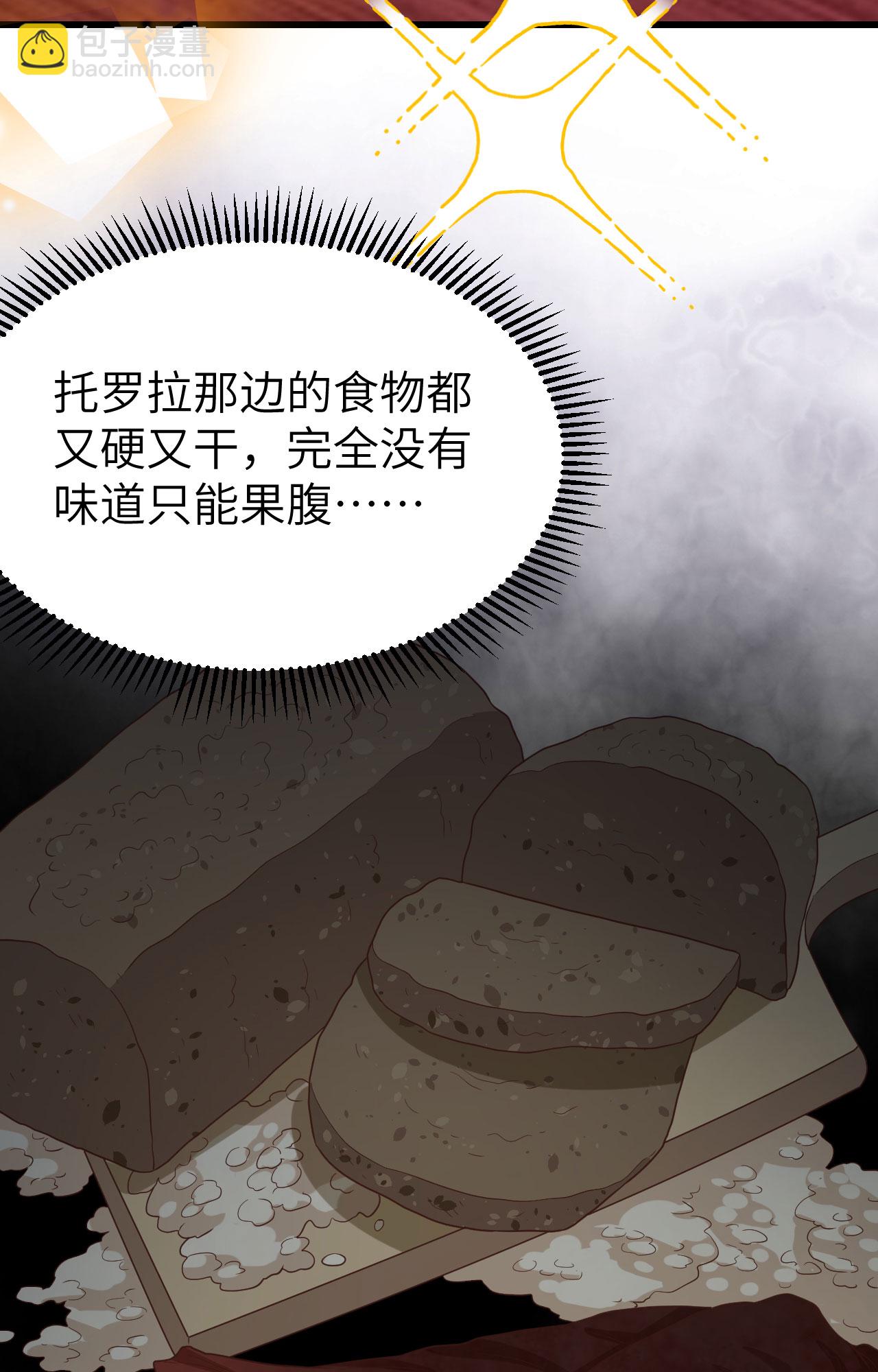 第448话(1/2)-第453话