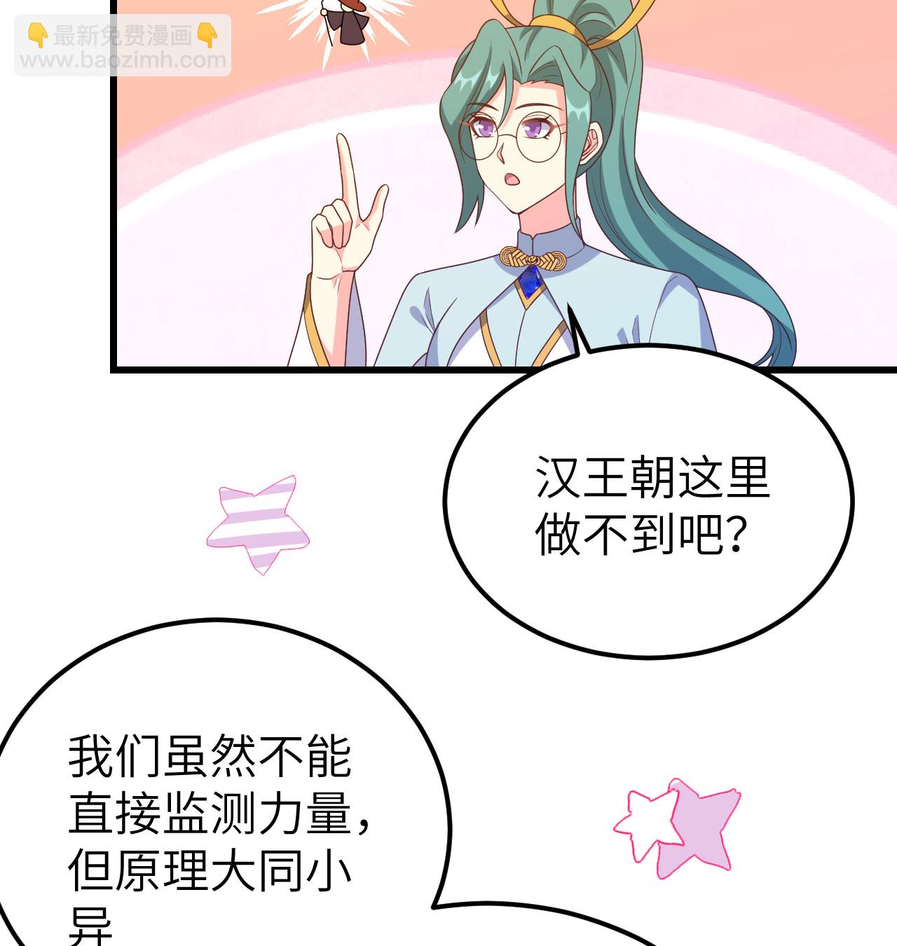 第448话(1/2)-第453话