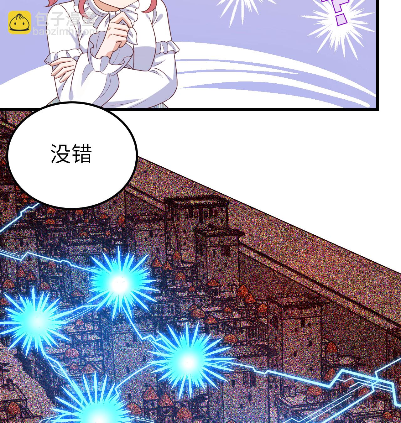 第448话(1/2)-第453话