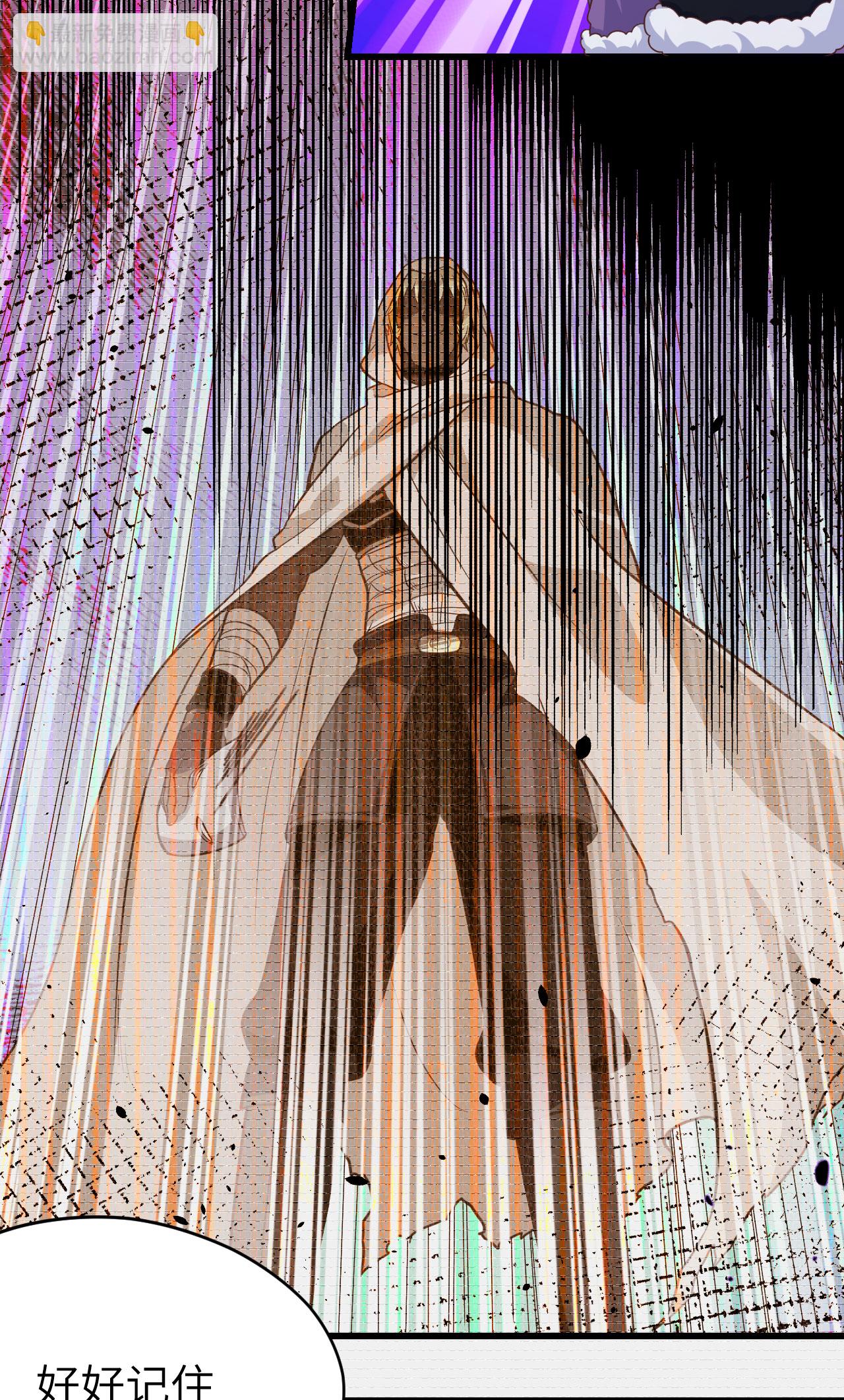 第450话(1/2)-第455话