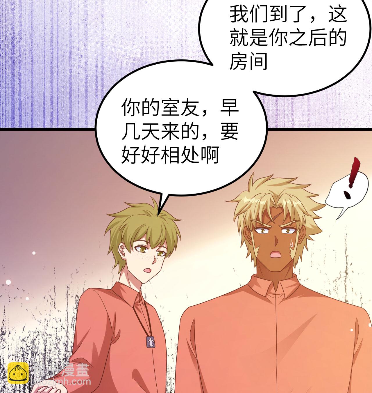 第450话(1/2)-第455话