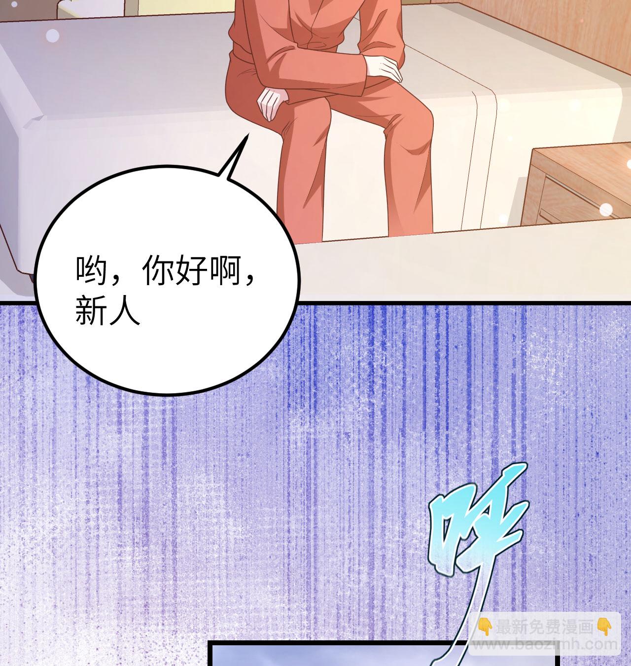 第450话(1/2)-第455话