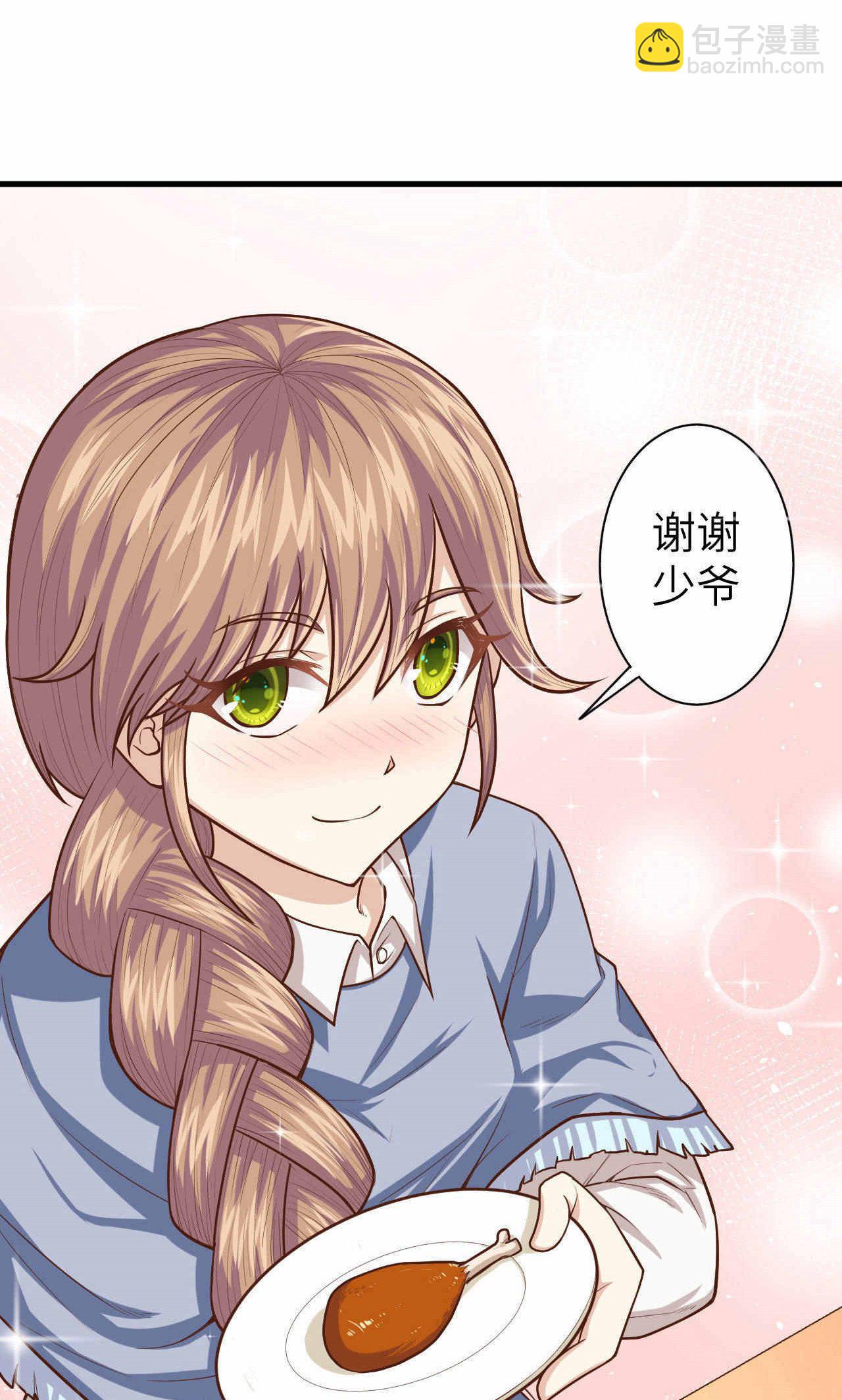 第46话-第47话
