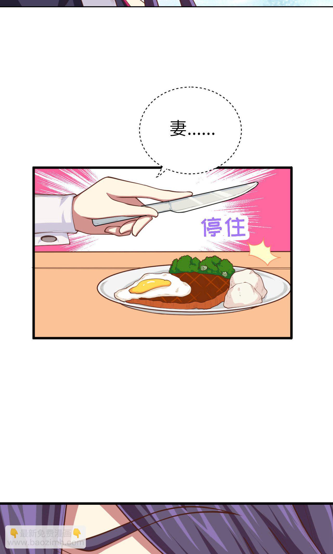 第46话-第47话