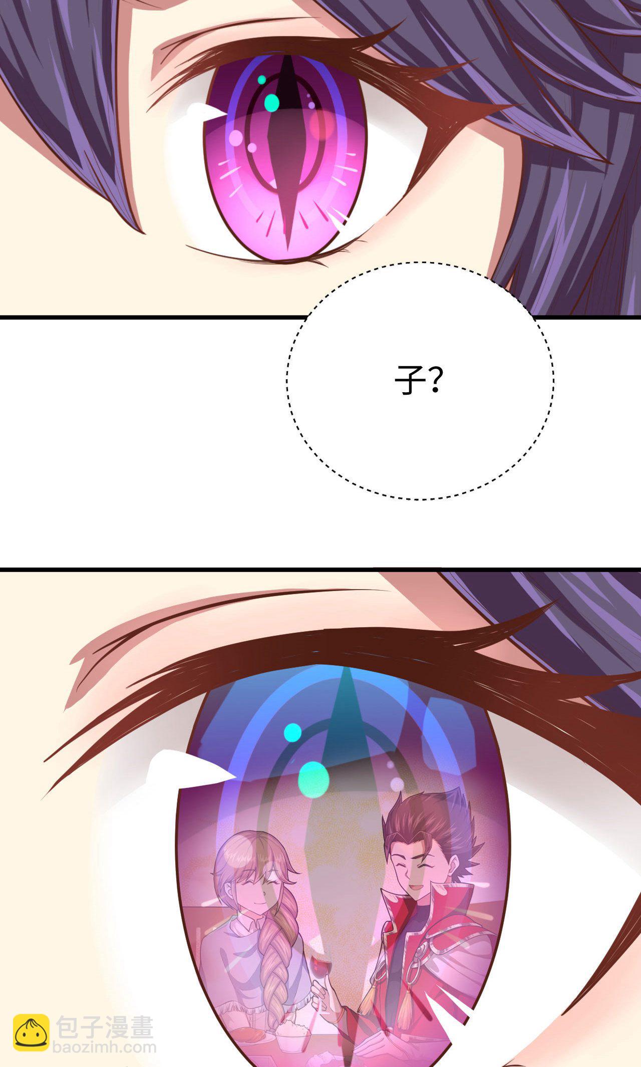 第46话-第47话