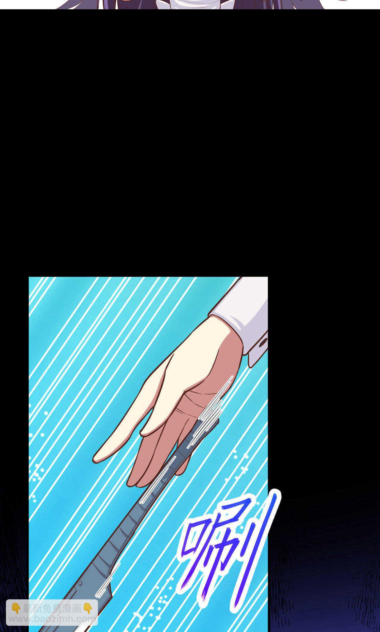 第46话-第47话