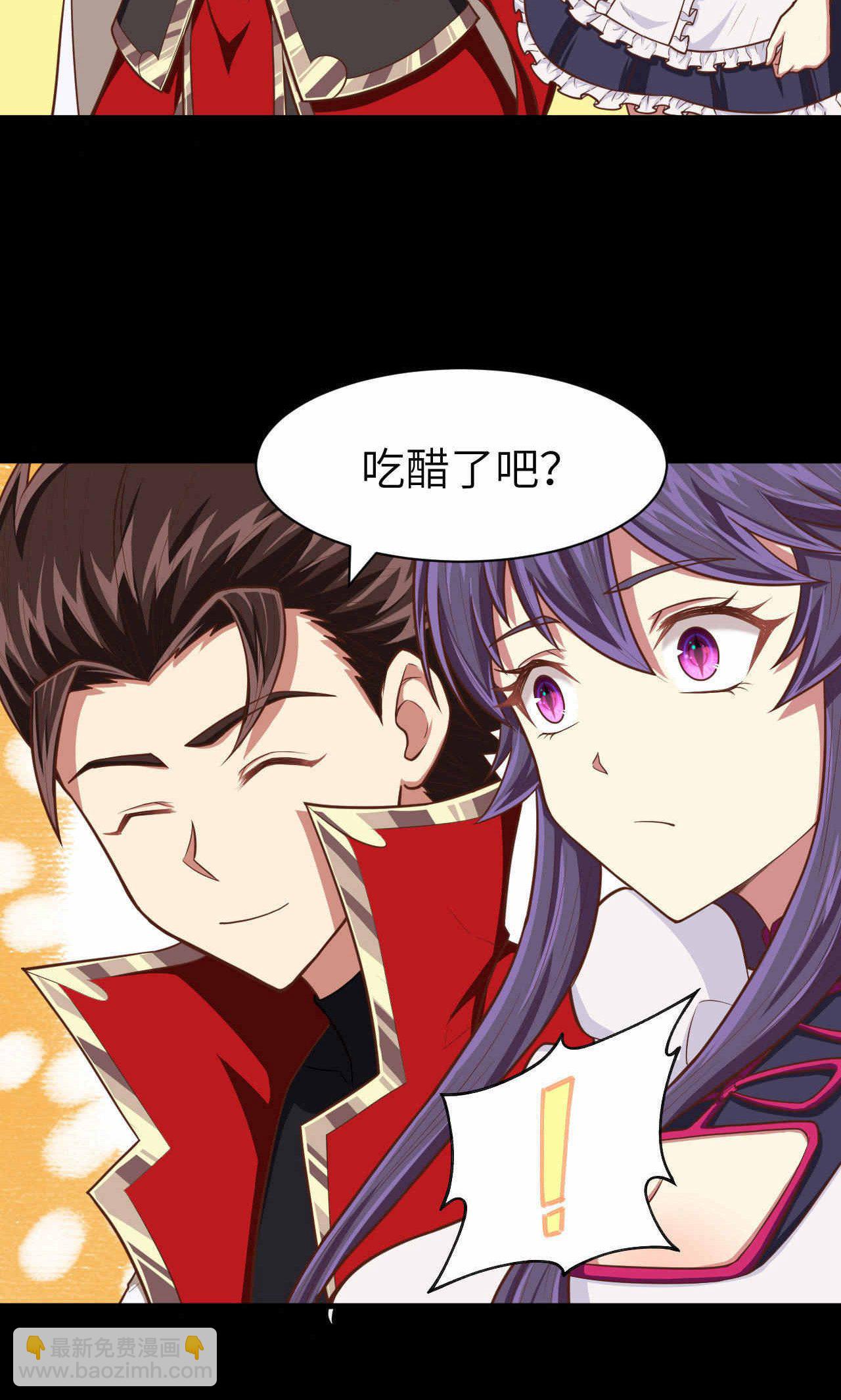 第46话-第47话