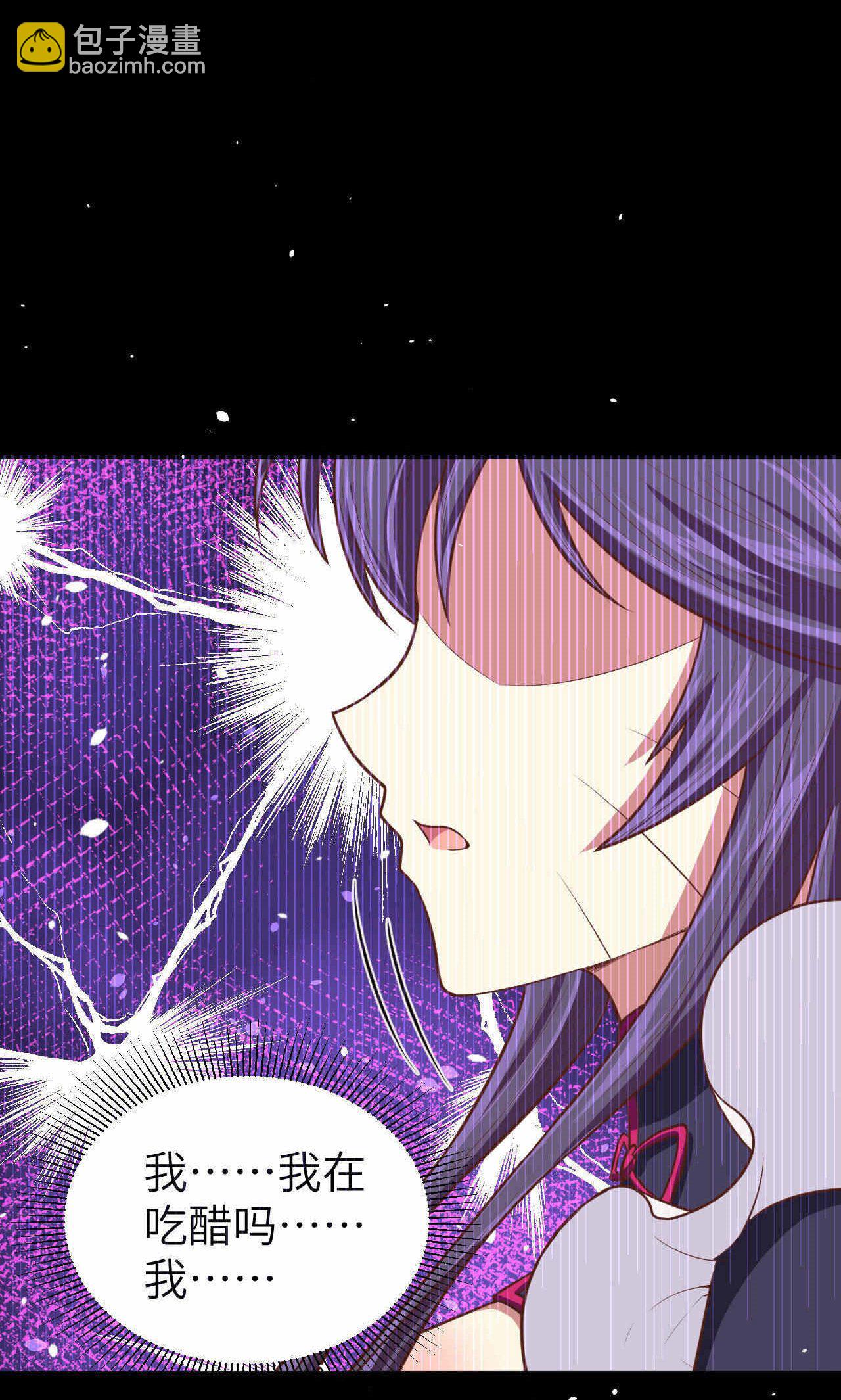 第46话-第47话