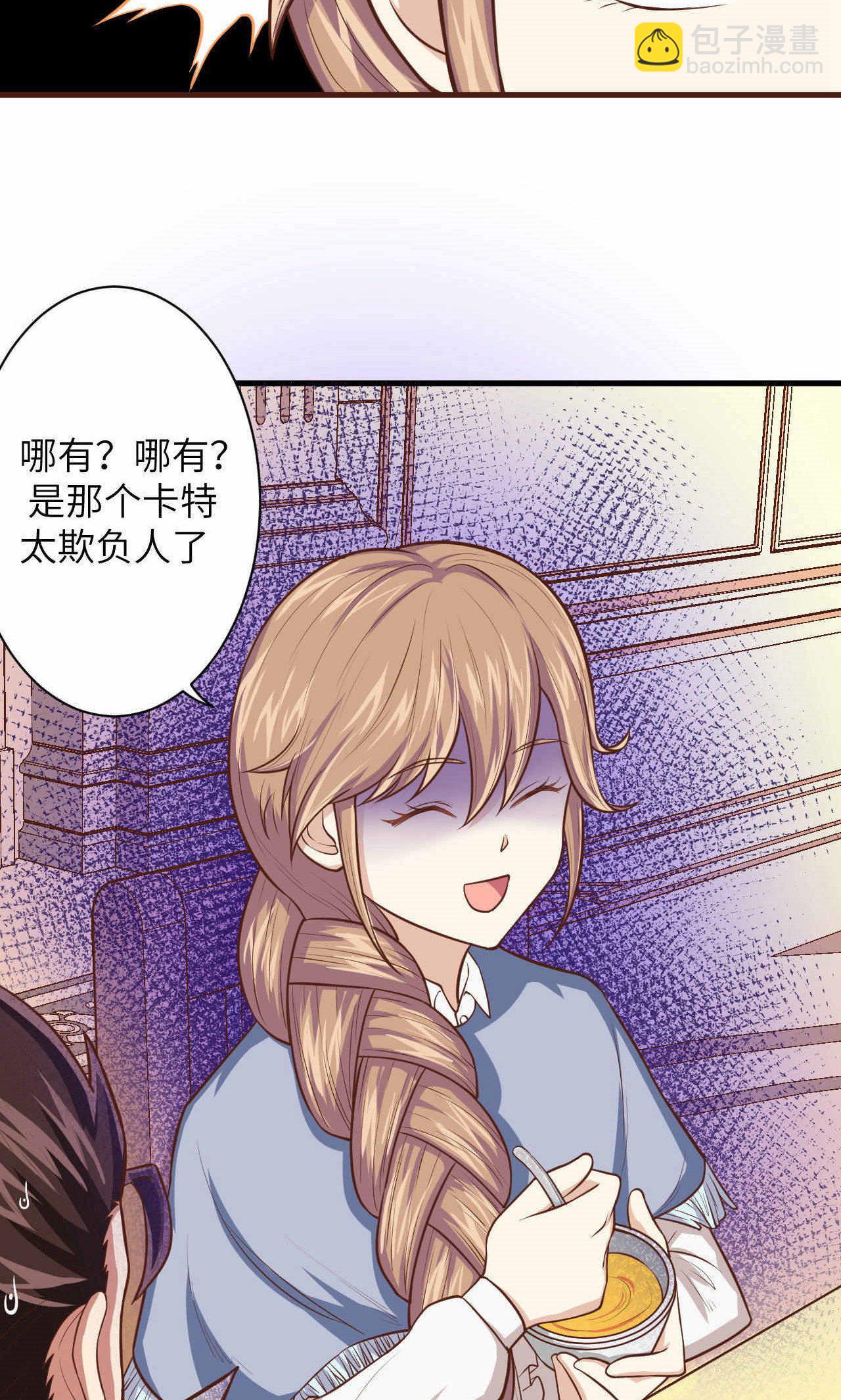 第46话-第47话