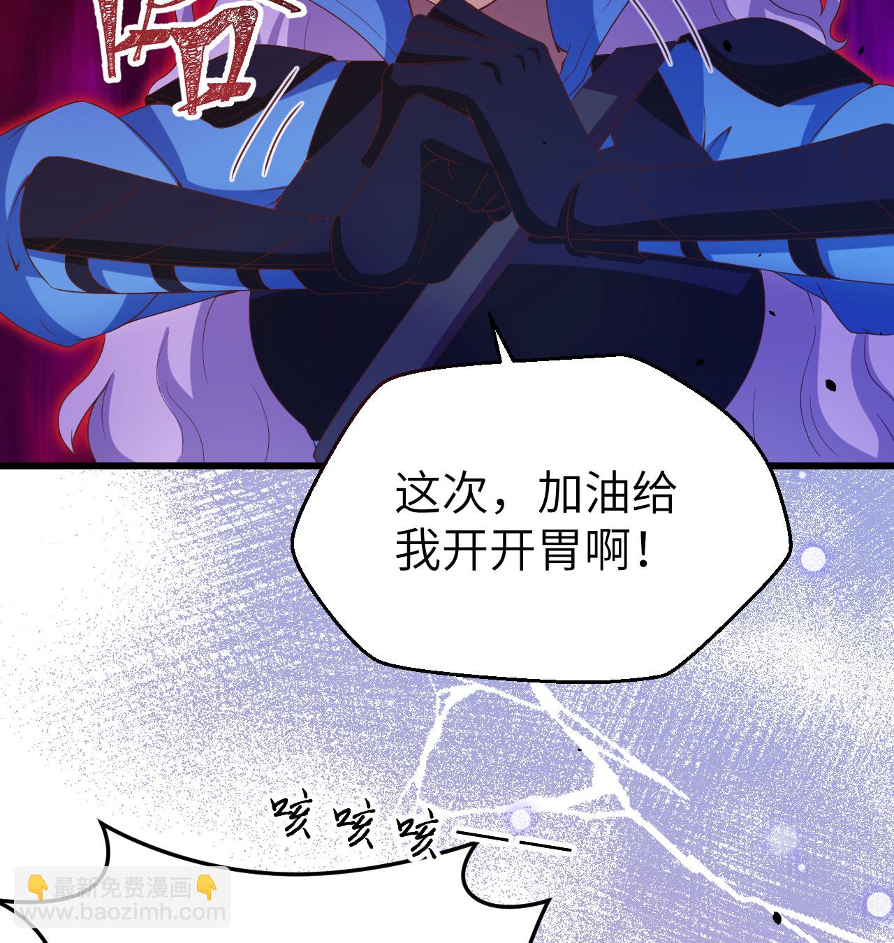 第452话(1/2)-第457话