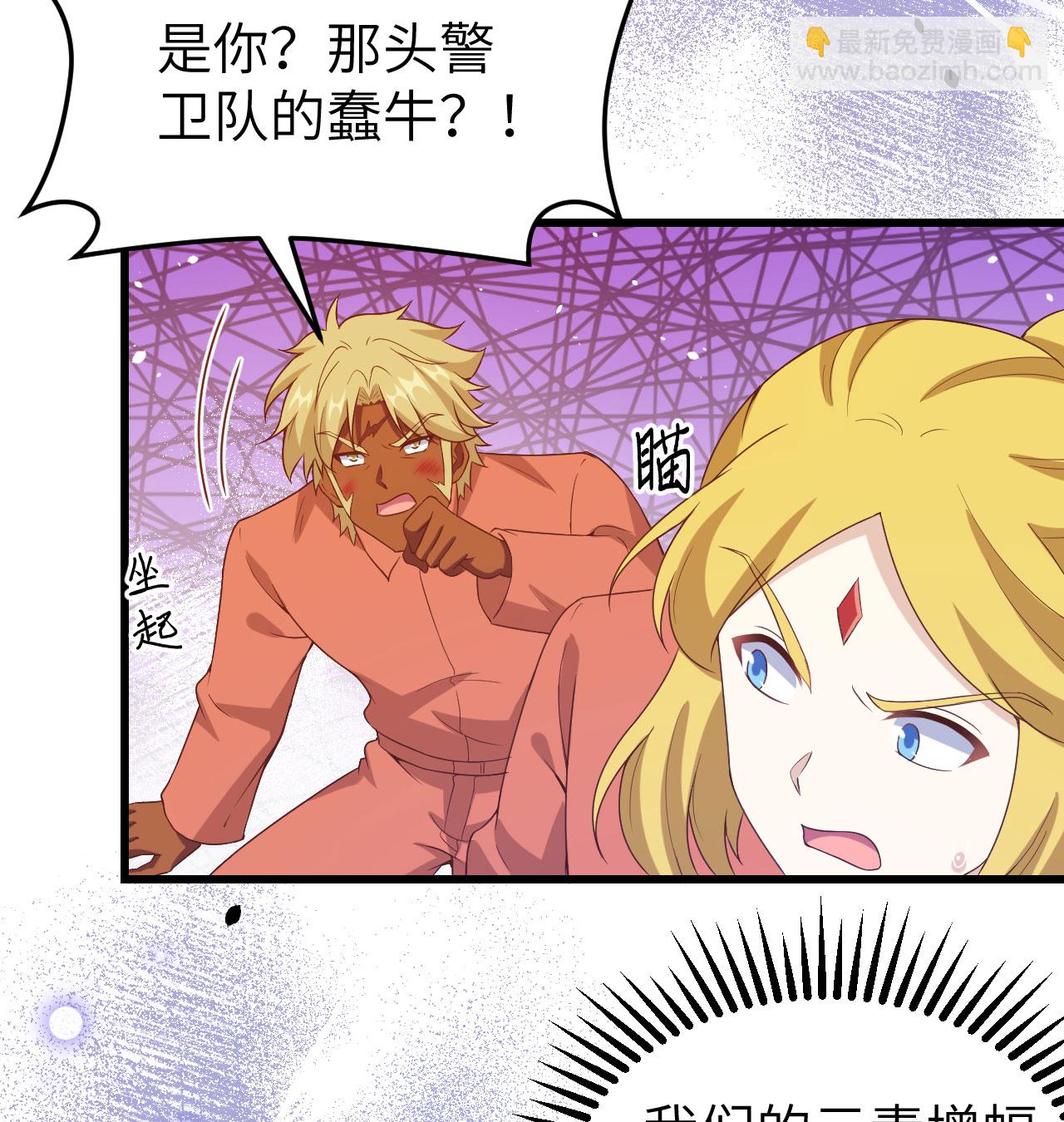 第452话(1/2)-第457话