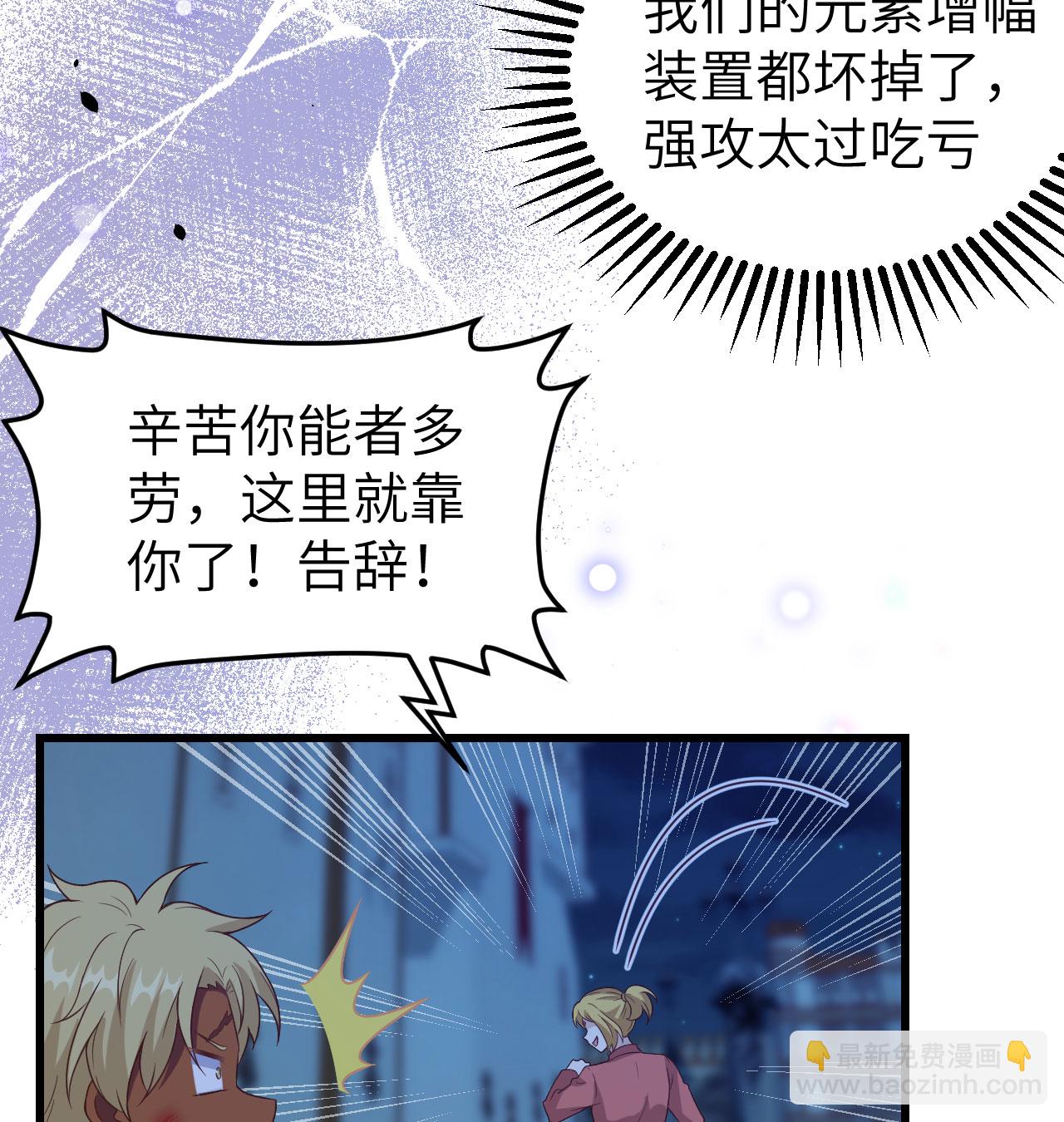 第452话(1/2)-第457话