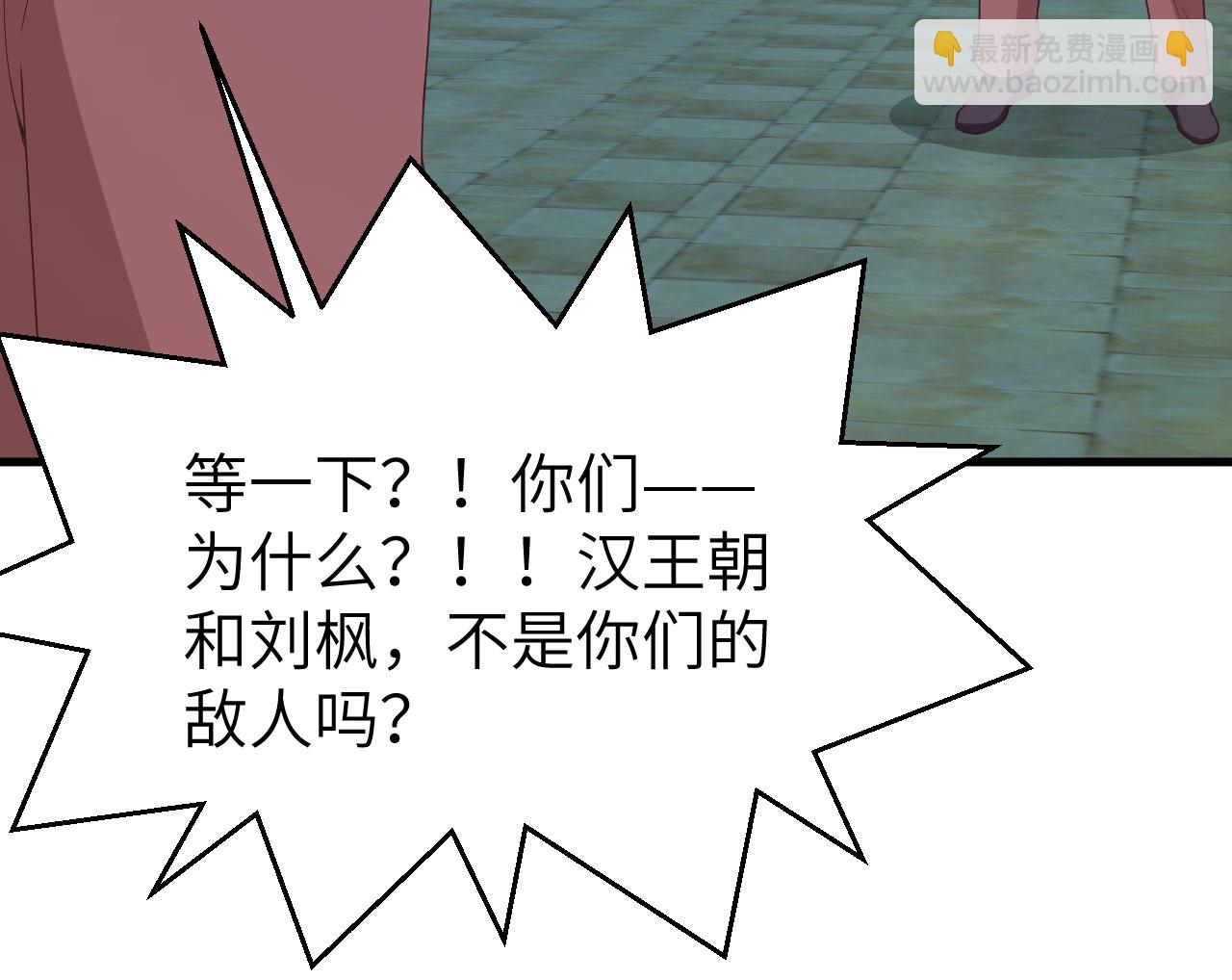 第452话(1/2)-第457话