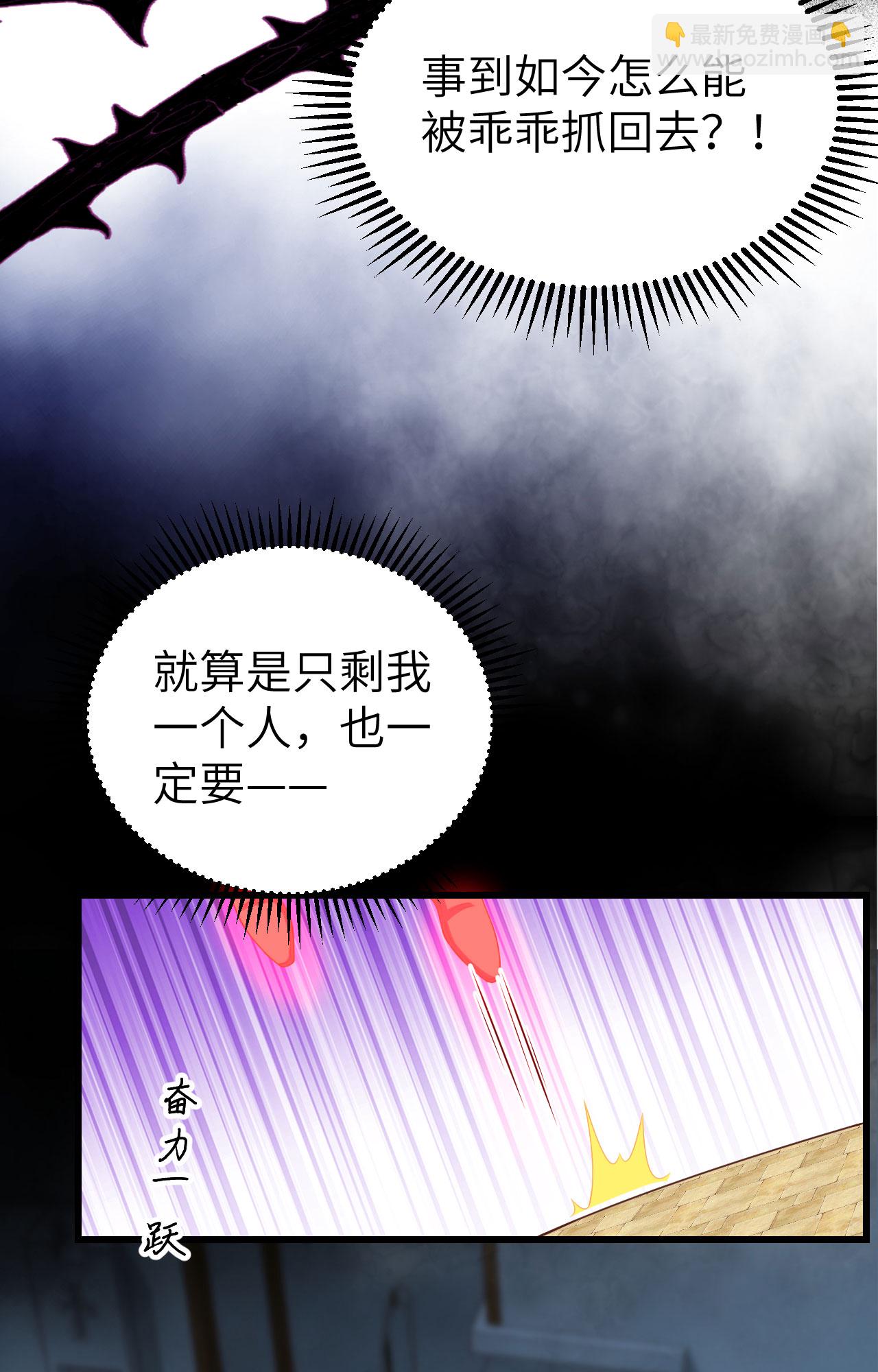 第452话(1/2)-第457话
