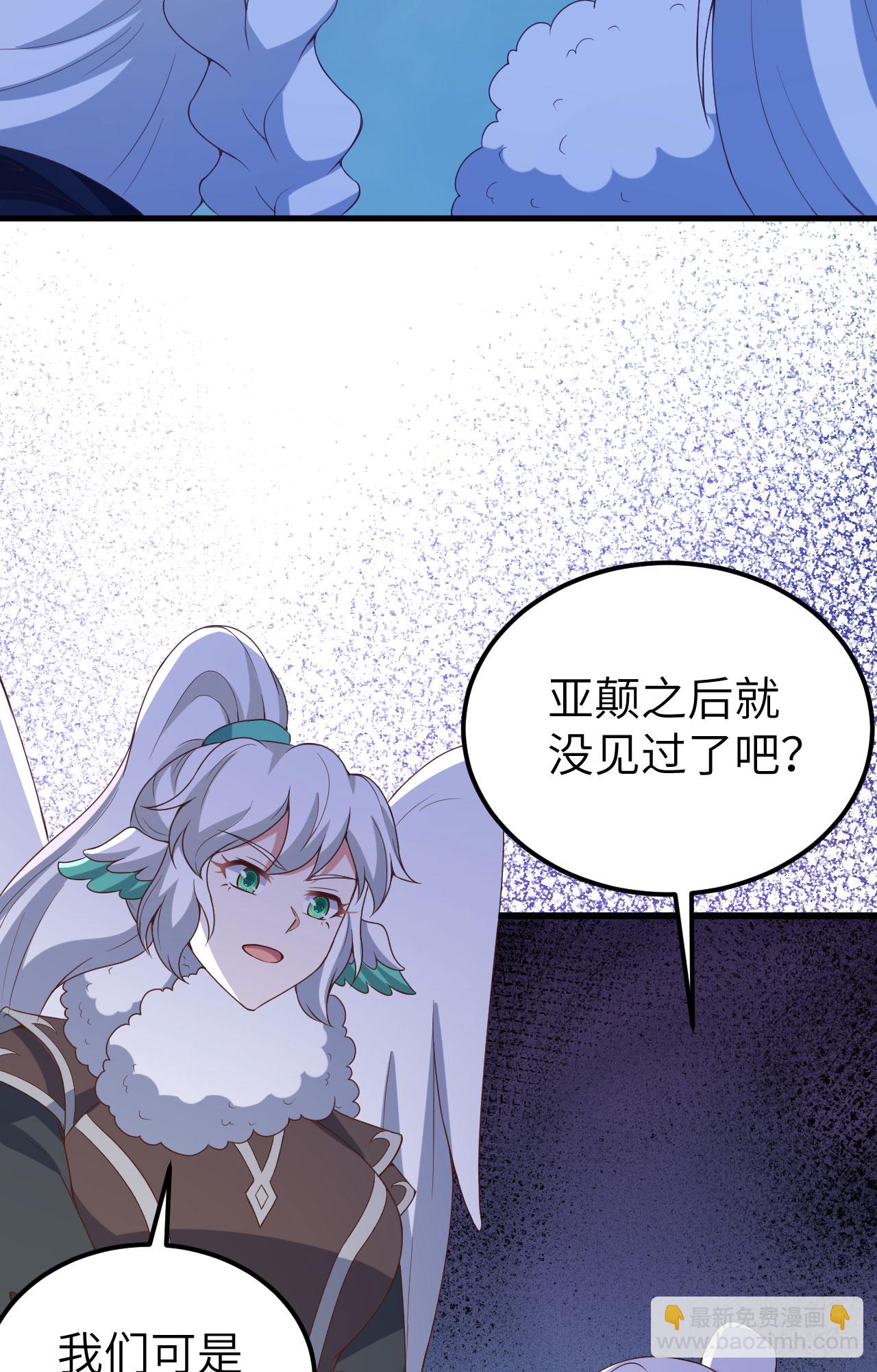 第452话(1/2)-第457话